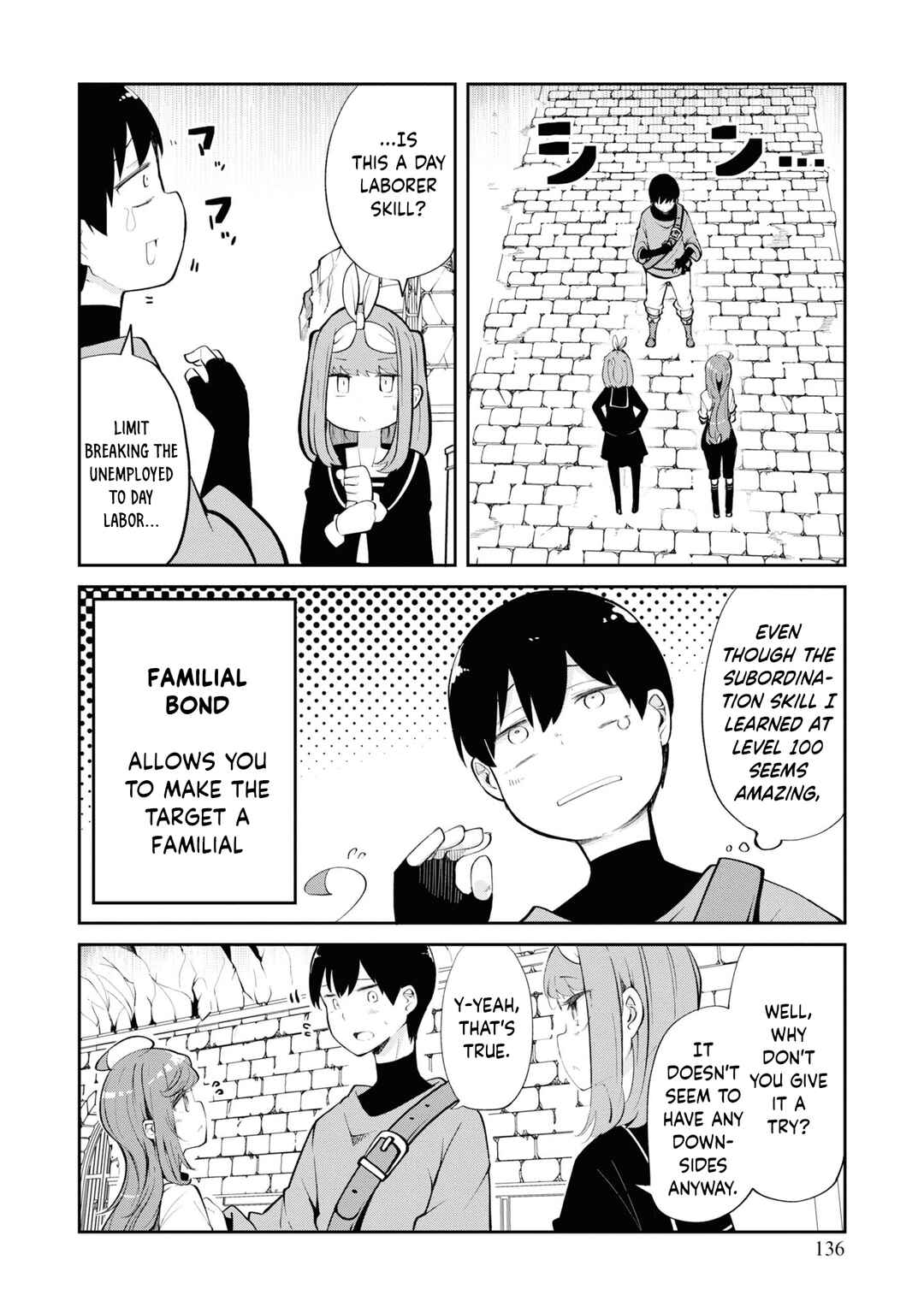 Seichou Cheat de Nandemo Dekiru you ni Natta ga, Mushoku dake wa Yamerarenai you desu Chapter 60 page 32