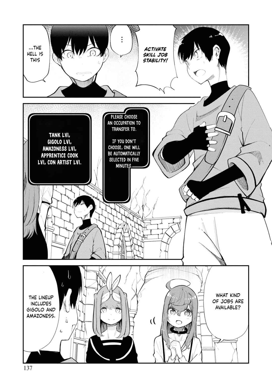 Seichou Cheat de Nandemo Dekiru you ni Natta ga, Mushoku dake wa Yamerarenai you desu Chapter 60 page 33