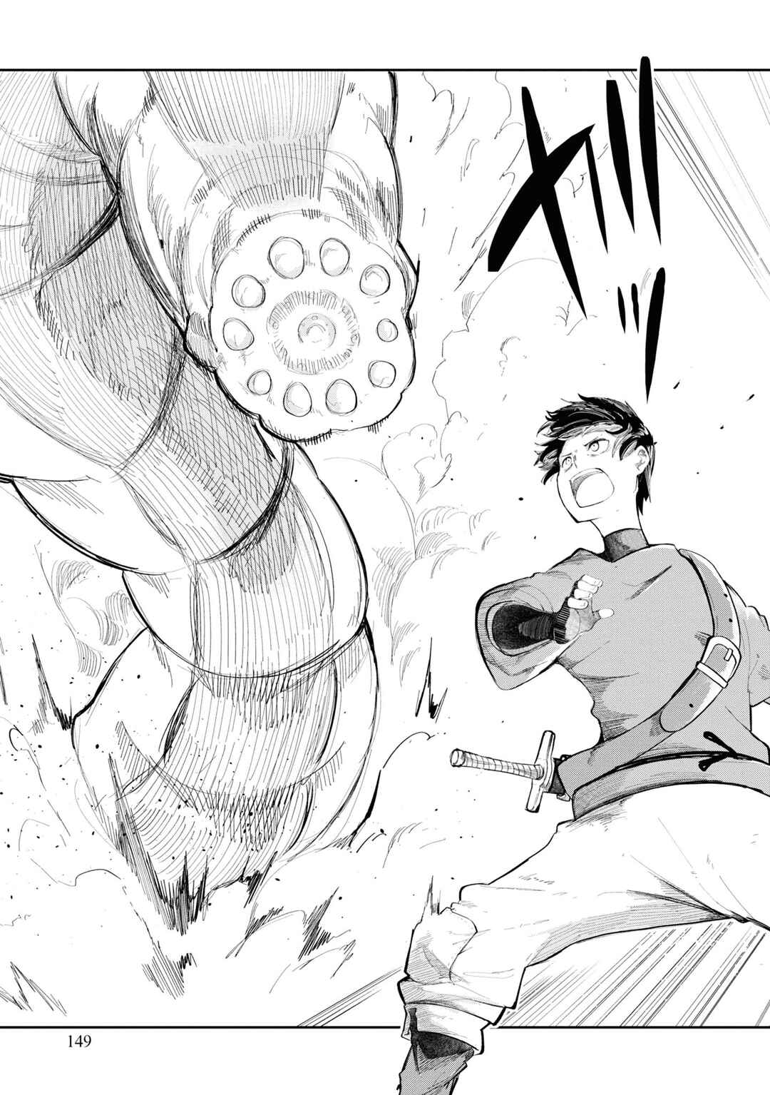 Seichou Cheat de Nandemo Dekiru you ni Natta ga, Mushoku dake wa Yamerarenai you desu Chapter 60 page 45