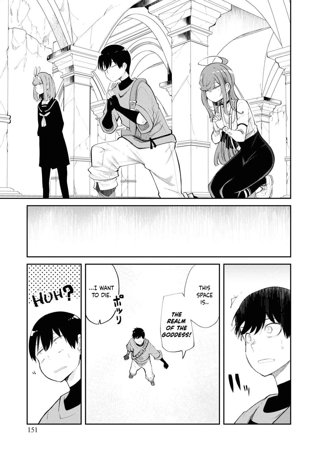 Seichou Cheat de Nandemo Dekiru you ni Natta ga, Mushoku dake wa Yamerarenai you desu Chapter 60 page 47