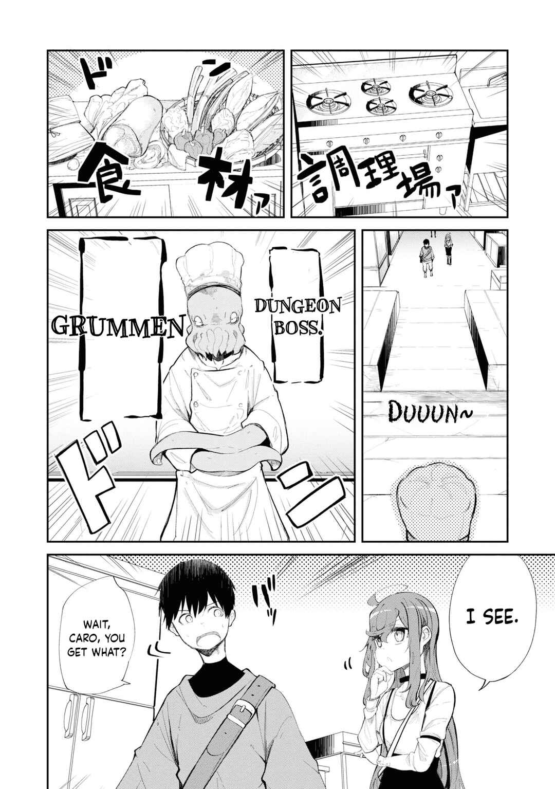 Seichou Cheat de Nandemo Dekiru you ni Natta ga, Mushoku dake wa Yamerarenai you desu Chapter 60 page 4