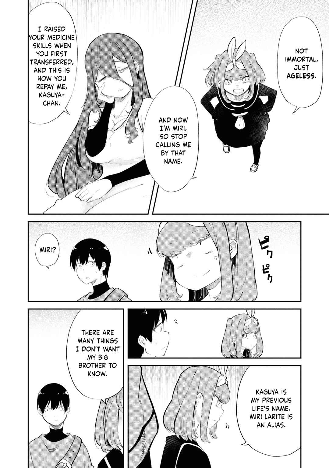 Seichou Cheat de Nandemo Dekiru you ni Natta ga, Mushoku dake wa Yamerarenai you desu Chapter 60 page 50