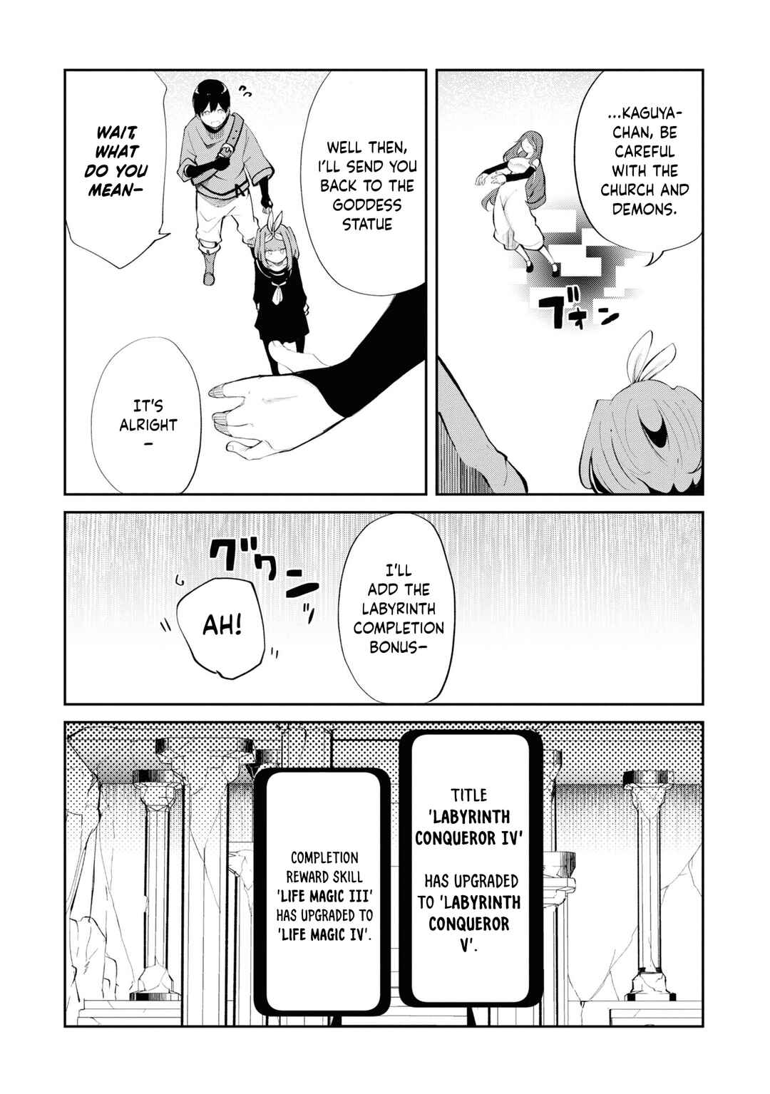 Seichou Cheat de Nandemo Dekiru you ni Natta ga, Mushoku dake wa Yamerarenai you desu Chapter 60 page 56