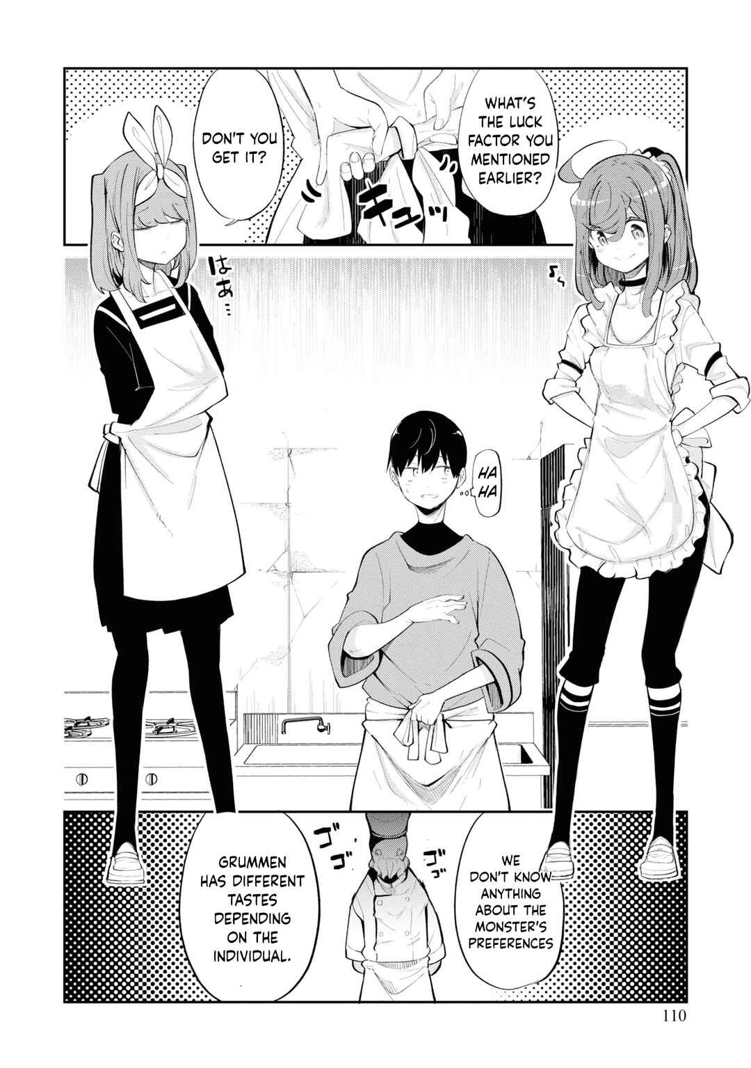 Seichou Cheat de Nandemo Dekiru you ni Natta ga, Mushoku dake wa Yamerarenai you desu Chapter 60 page 6