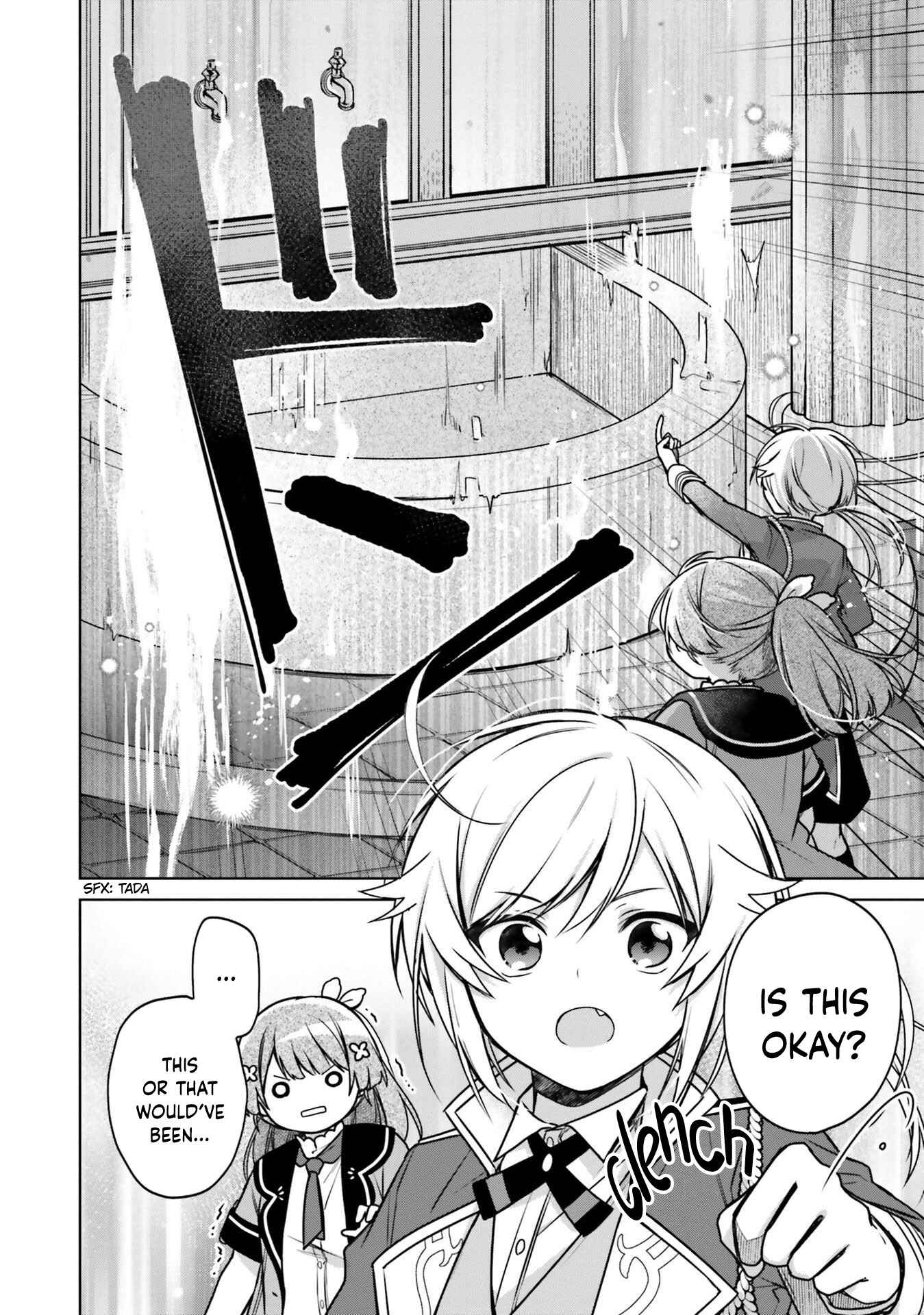 Seijo ja nakatta no de, Oukyuu de nonbiri Gohan wo Tsukuru koto ni shimashita Chapter 10 page 11