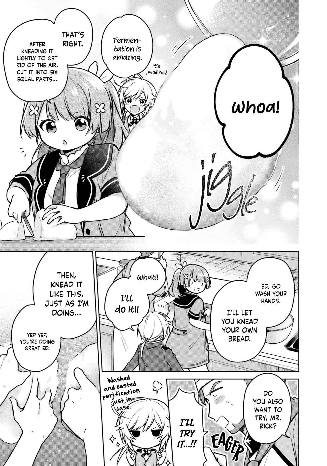 Seijo ja nakatta no de, Oukyuu de nonbiri Gohan wo Tsukuru koto ni shimashita Chapter 10 page 16