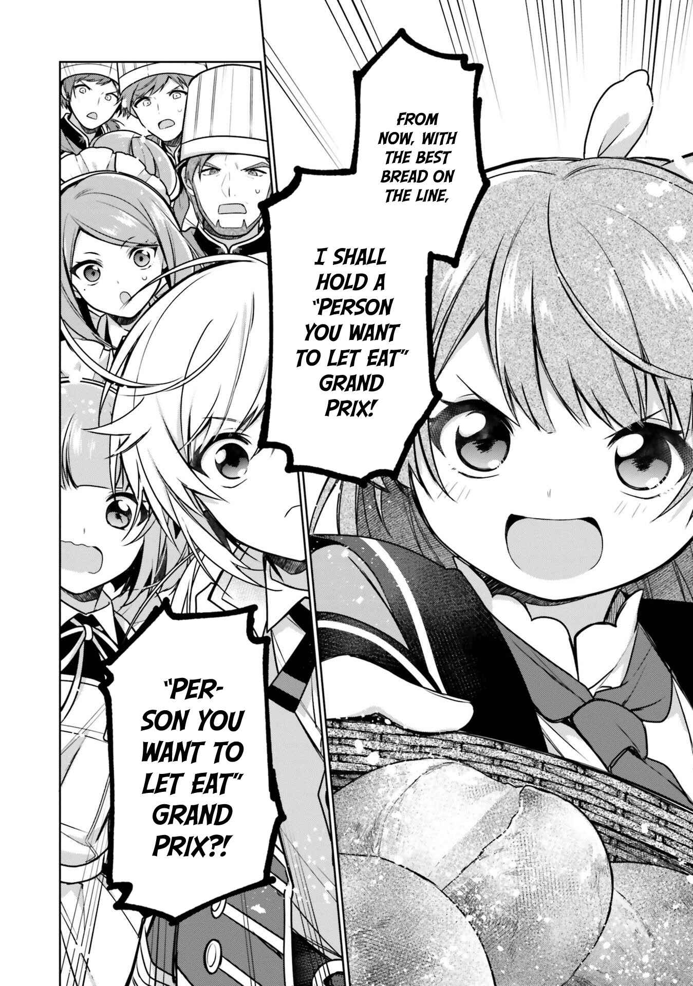 Seijo ja nakatta no de, Oukyuu de nonbiri Gohan wo Tsukuru koto ni shimashita Chapter 10 page 23