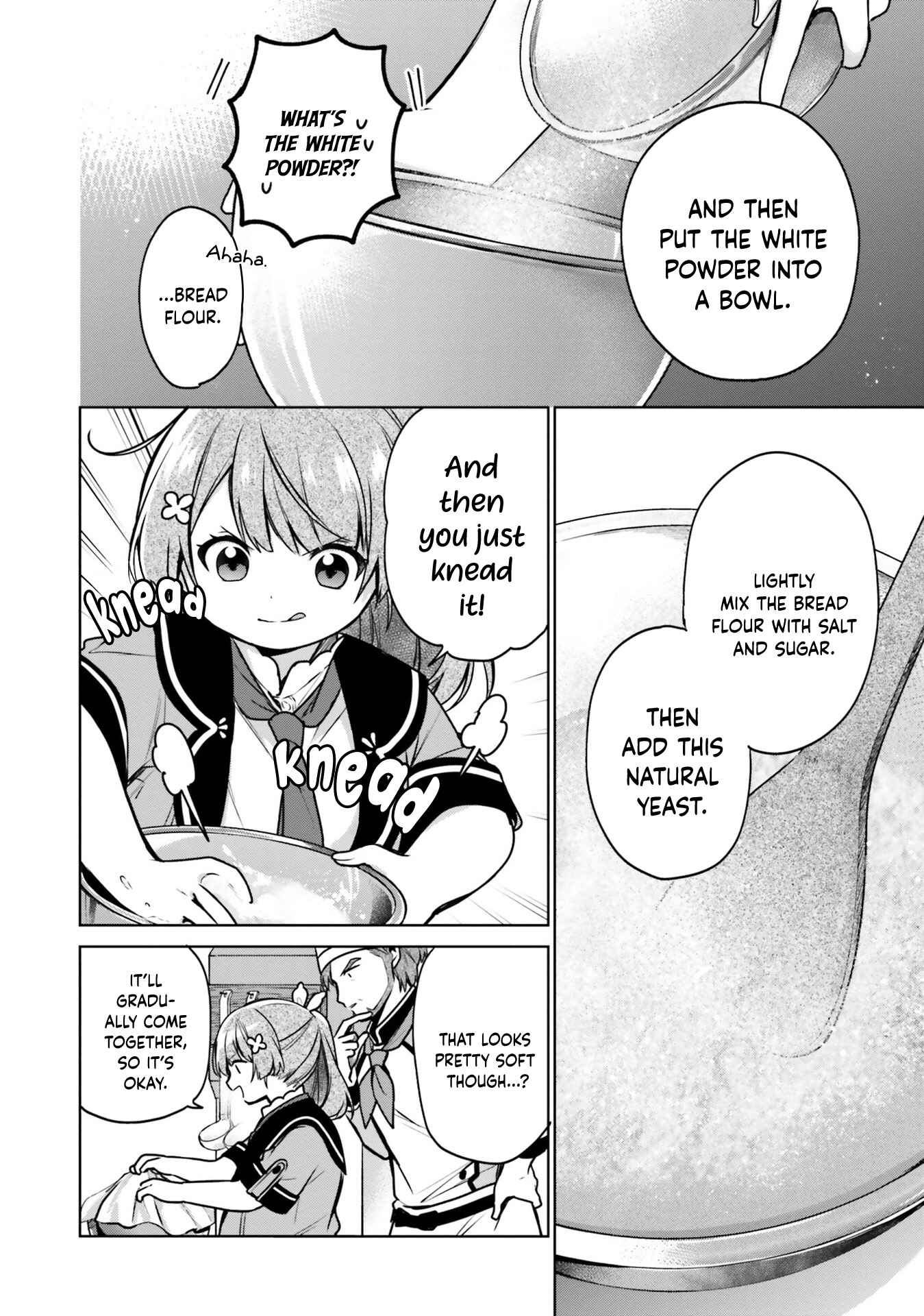 Seijo ja nakatta no de, Oukyuu de nonbiri Gohan wo Tsukuru koto ni shimashita Chapter 10 page 3