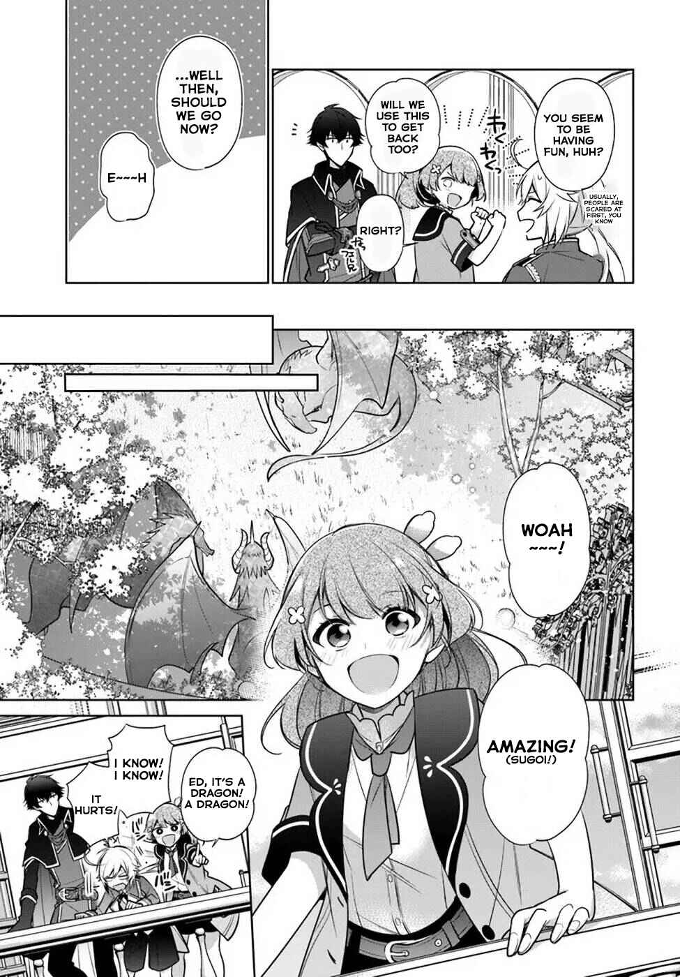 Seijo ja nakatta no de, Oukyuu de nonbiri Gohan wo Tsukuru koto ni shimashita Chapter 17.2 page 3