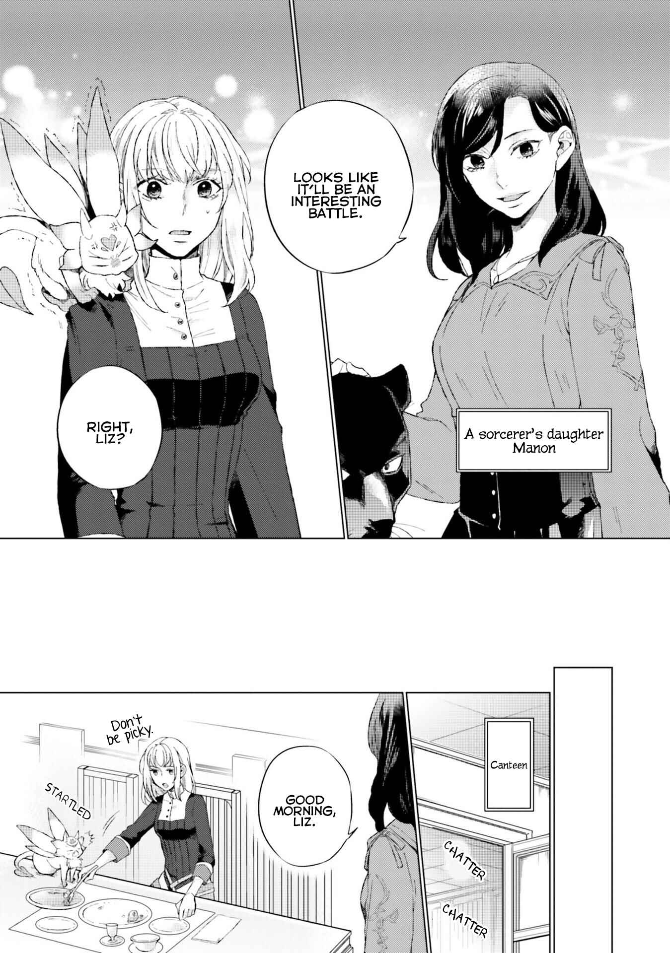 Seijo ni naru no de Nidoume no Jinsei wa Katte ni sasete moraimasu ~Outaishi wa, Zensei de Watashi wo Futta Koibito deshita~ Chapter 11 page 9