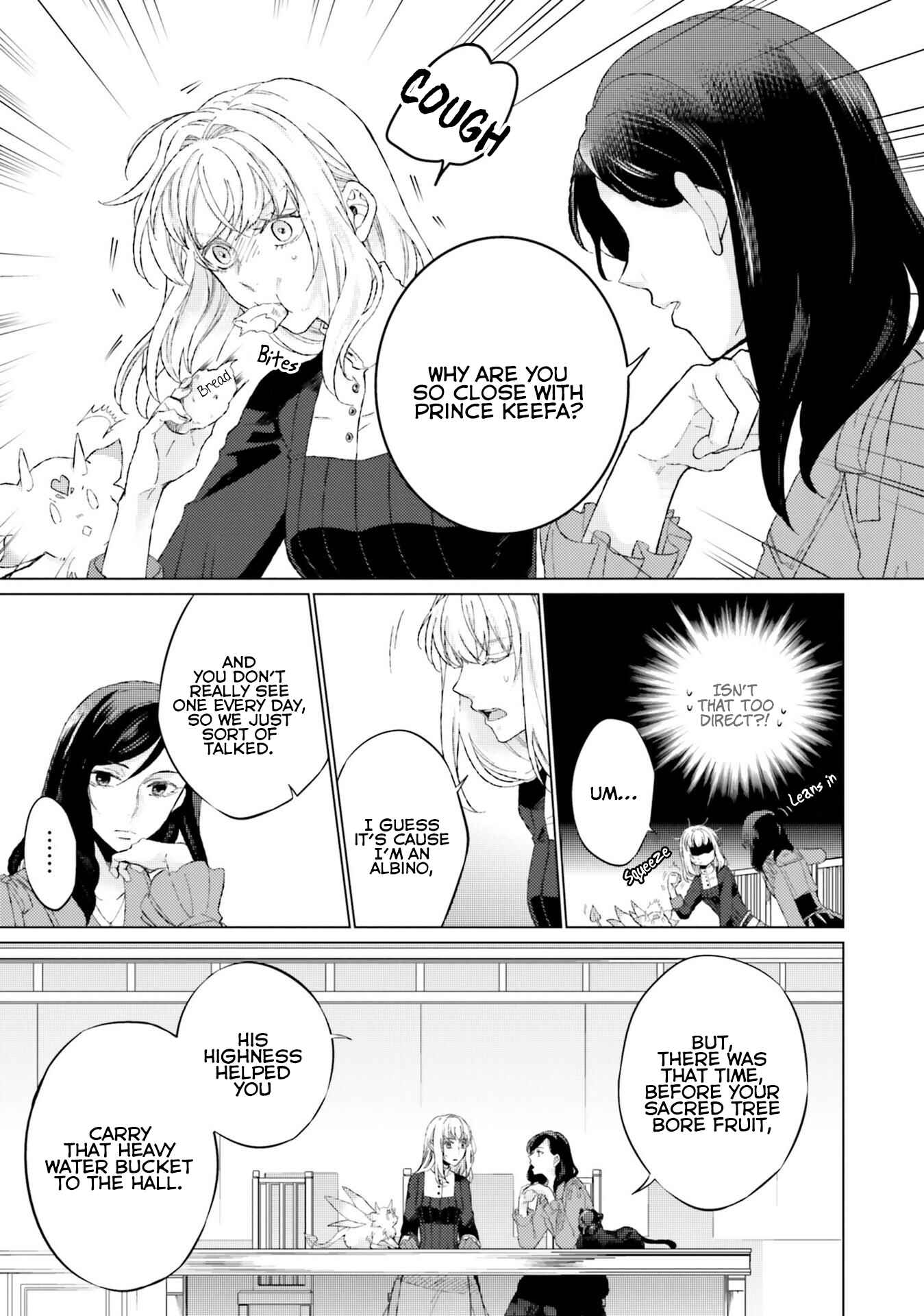 Seijo ni naru no de Nidoume no Jinsei wa Katte ni sasete moraimasu ~Outaishi wa, Zensei de Watashi wo Futta Koibito deshita~ Chapter 11 page 11