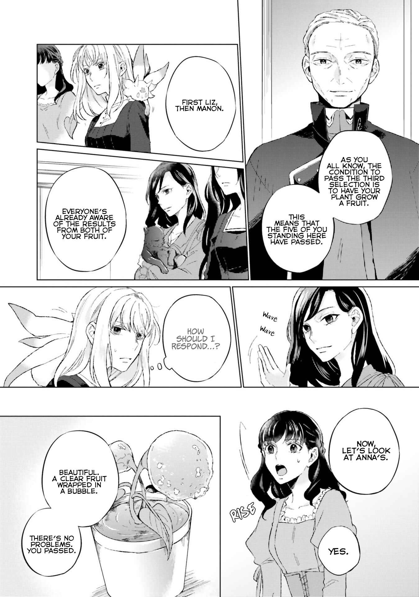 Seijo ni naru no de Nidoume no Jinsei wa Katte ni sasete moraimasu ~Outaishi wa, Zensei de Watashi wo Futta Koibito deshita~ Chapter 11 page 20