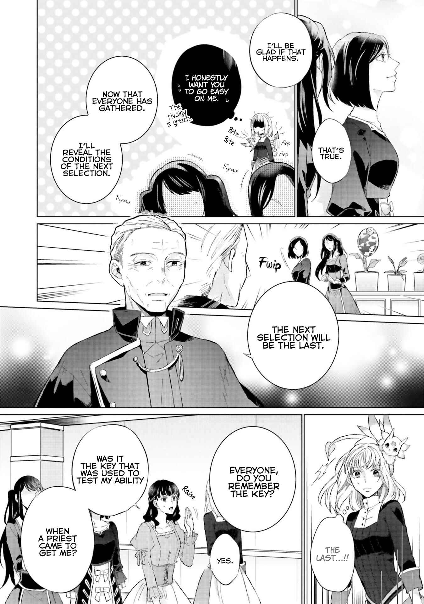 Seijo ni naru no de Nidoume no Jinsei wa Katte ni sasete moraimasu ~Outaishi wa, Zensei de Watashi wo Futta Koibito deshita~ Chapter 11 page 22