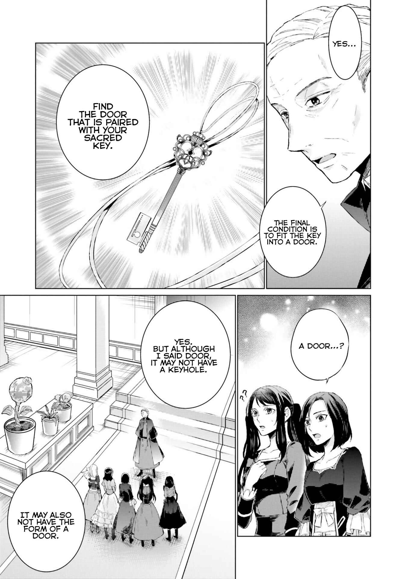 Seijo ni naru no de Nidoume no Jinsei wa Katte ni sasete moraimasu ~Outaishi wa, Zensei de Watashi wo Futta Koibito deshita~ Chapter 11 page 23