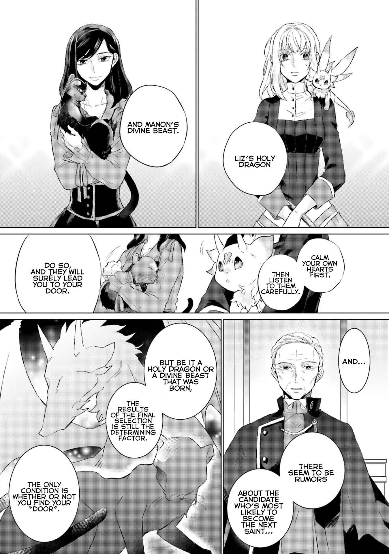 Seijo ni naru no de Nidoume no Jinsei wa Katte ni sasete moraimasu ~Outaishi wa, Zensei de Watashi wo Futta Koibito deshita~ Chapter 11 page 25