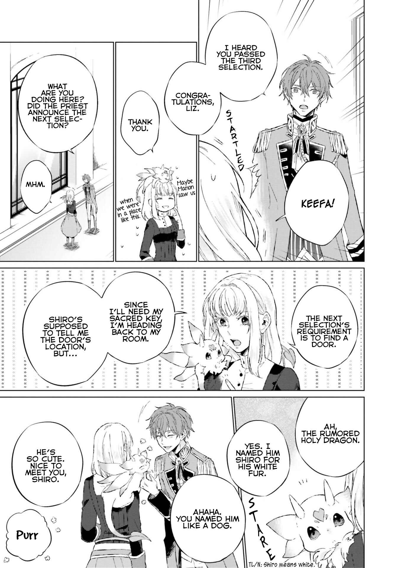 Seijo ni naru no de Nidoume no Jinsei wa Katte ni sasete moraimasu ~Outaishi wa, Zensei de Watashi wo Futta Koibito deshita~ Chapter 11 page 27