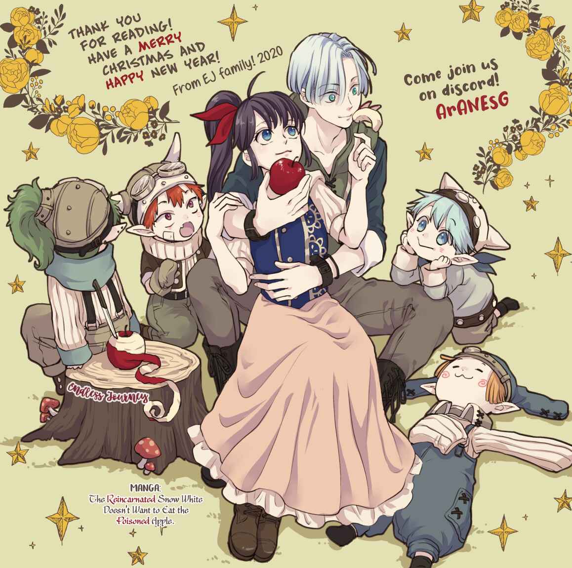 Seijo ni naru no de Nidoume no Jinsei wa Katte ni sasete moraimasu ~Outaishi wa, Zensei de Watashi wo Futta Koibito deshita~ Chapter 11 page 43