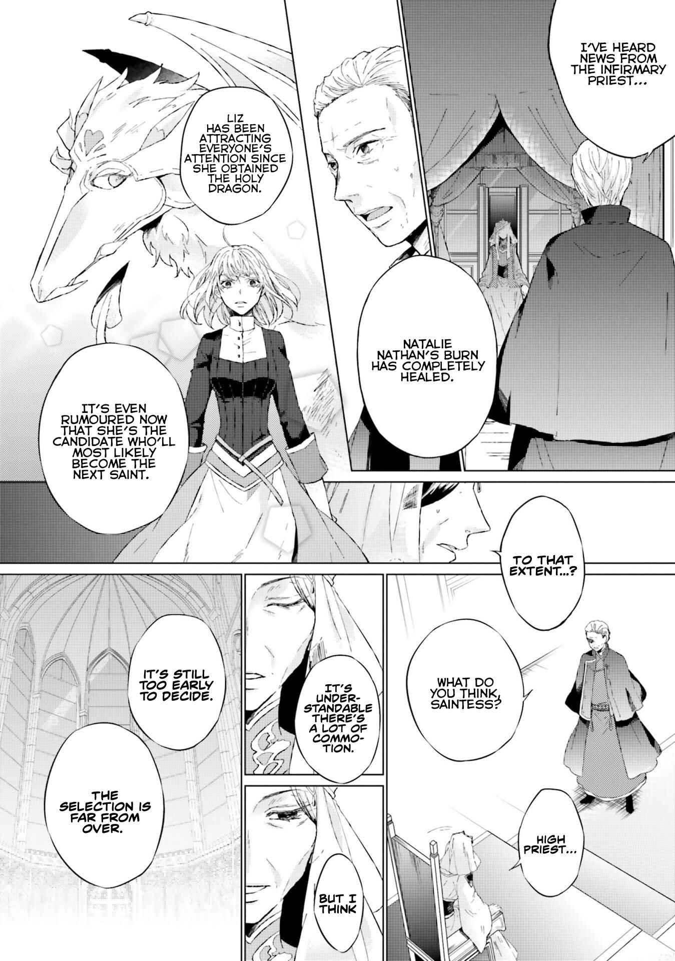Seijo ni naru no de Nidoume no Jinsei wa Katte ni sasete moraimasu ~Outaishi wa, Zensei de Watashi wo Futta Koibito deshita~ Chapter 11 page 4