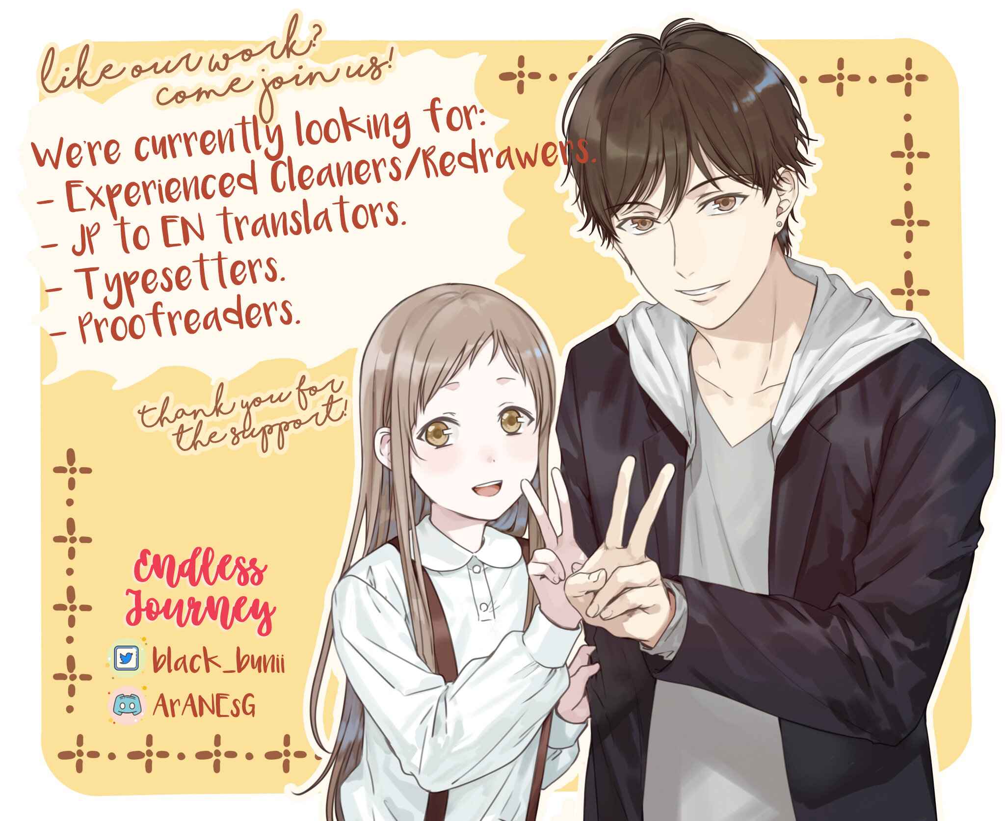 Seijo ni naru no de Nidoume no Jinsei wa Katte ni sasete moraimasu ~Outaishi wa, Zensei de Watashi wo Futta Koibito deshita~ Chapter 4.5 page 13