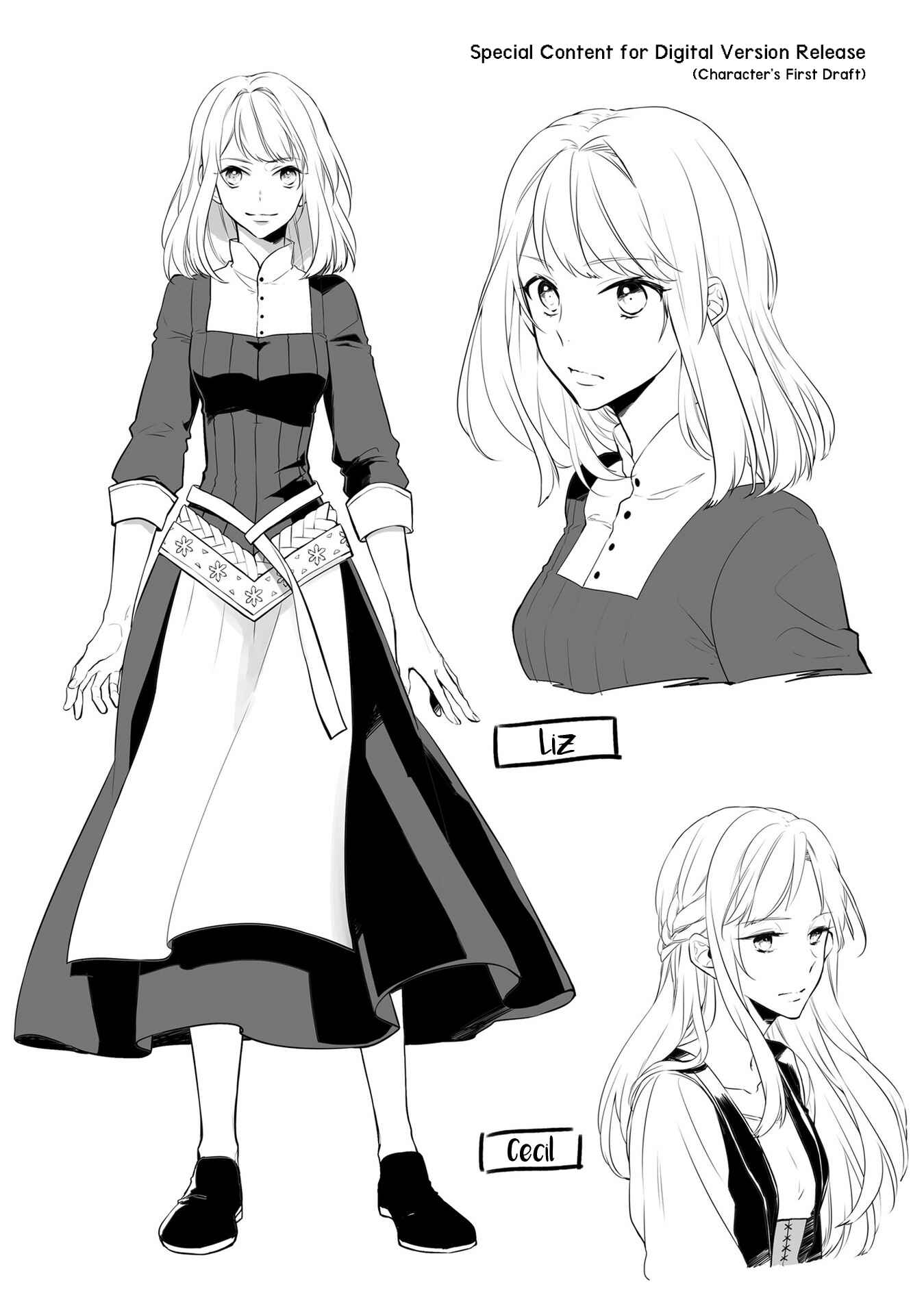 Seijo ni naru no de Nidoume no Jinsei wa Katte ni sasete moraimasu ~Outaishi wa, Zensei de Watashi wo Futta Koibito deshita~ Chapter 4.5 page 5