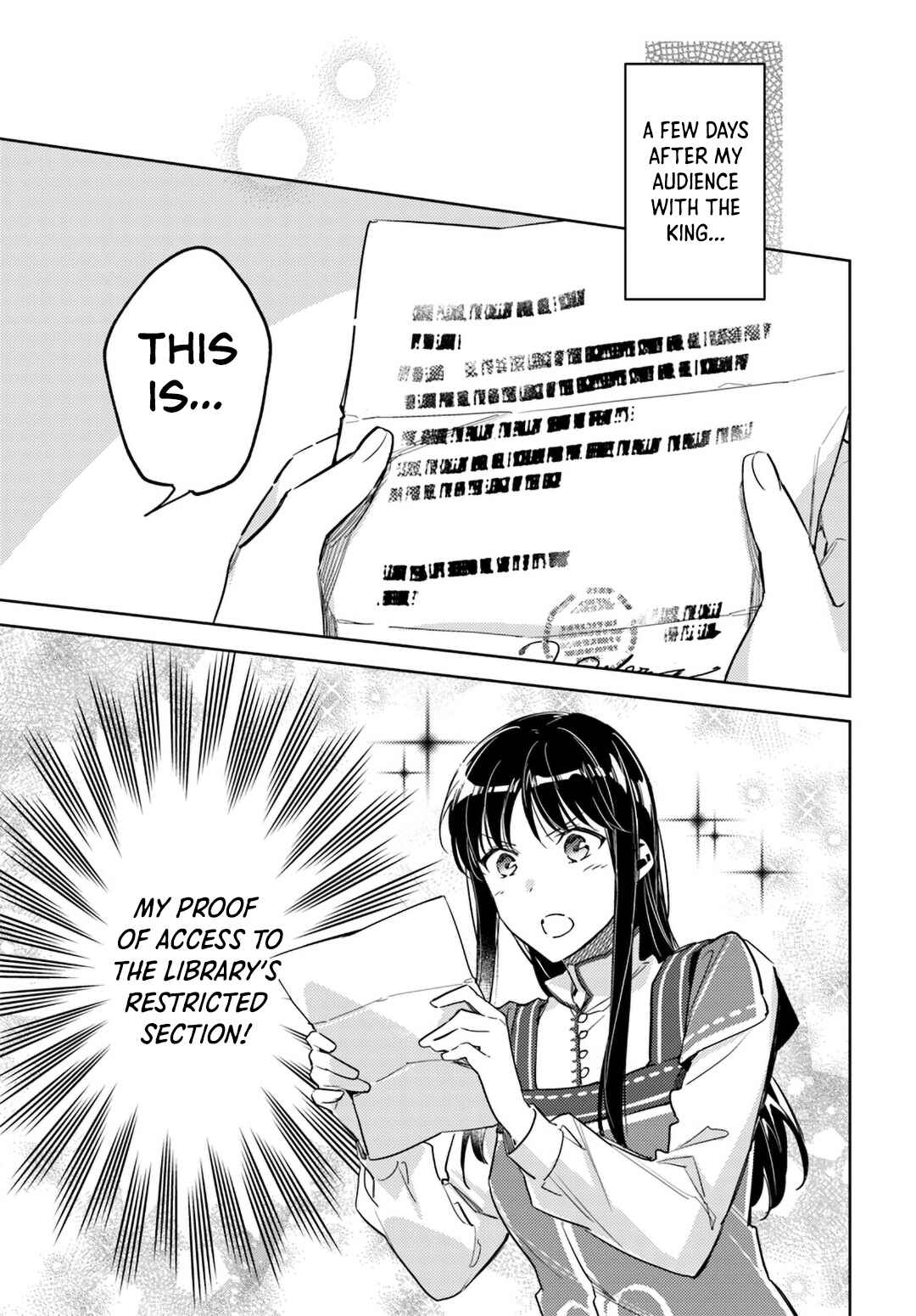 Seijo no Maryoku wa Bannou desu Chapter 12 page 0
