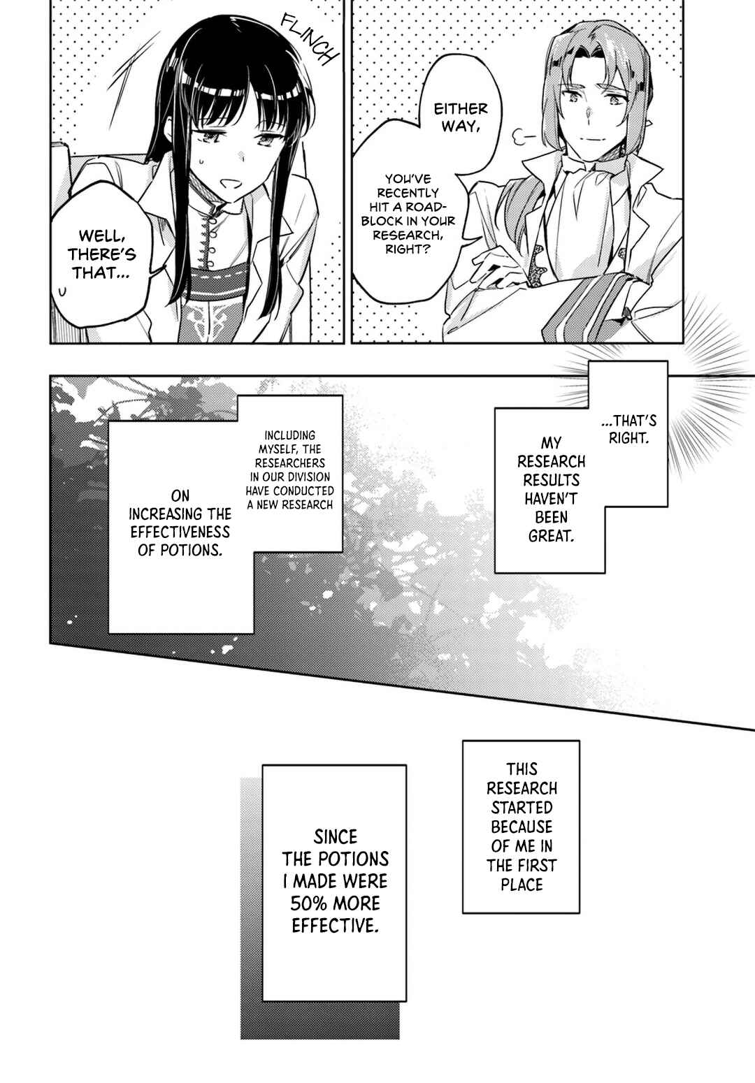 Seijo no Maryoku wa Bannou desu Chapter 12 page 9