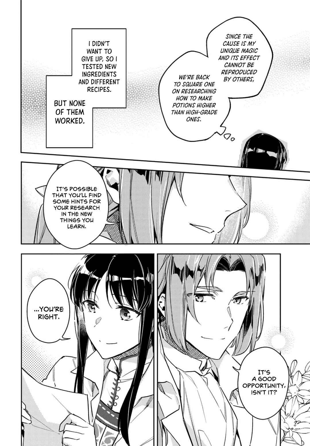 Seijo no Maryoku wa Bannou desu Chapter 12 page 11
