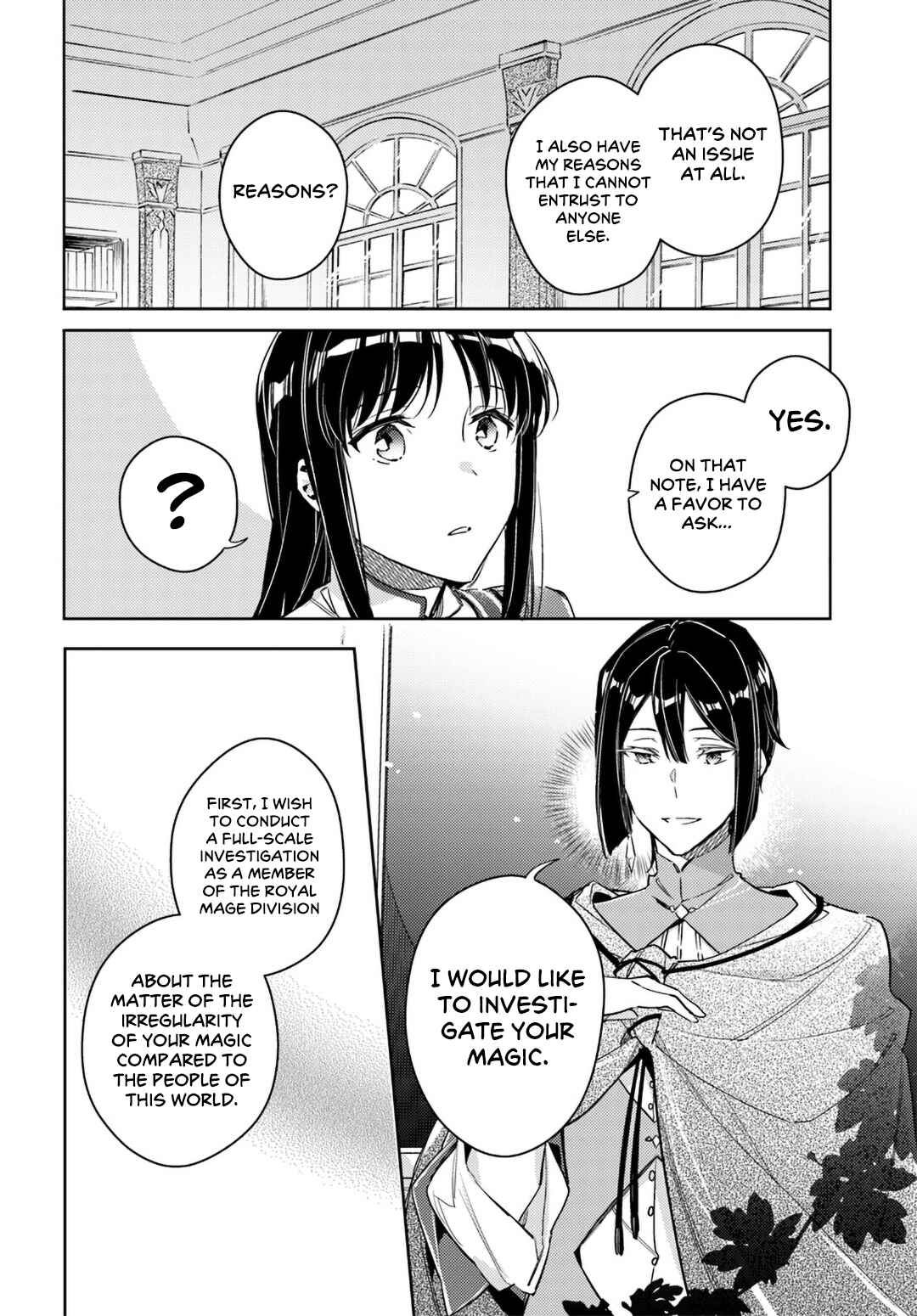 Seijo no Maryoku wa Bannou desu Chapter 12 page 15