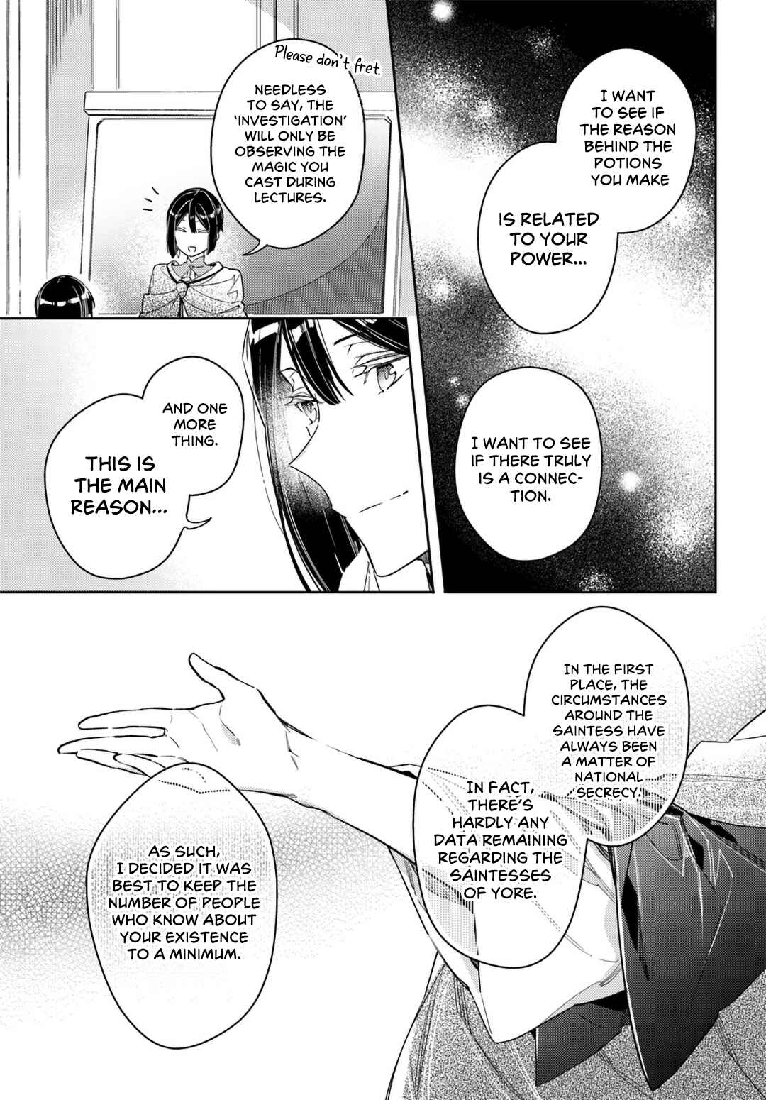 Seijo no Maryoku wa Bannou desu Chapter 12 page 16