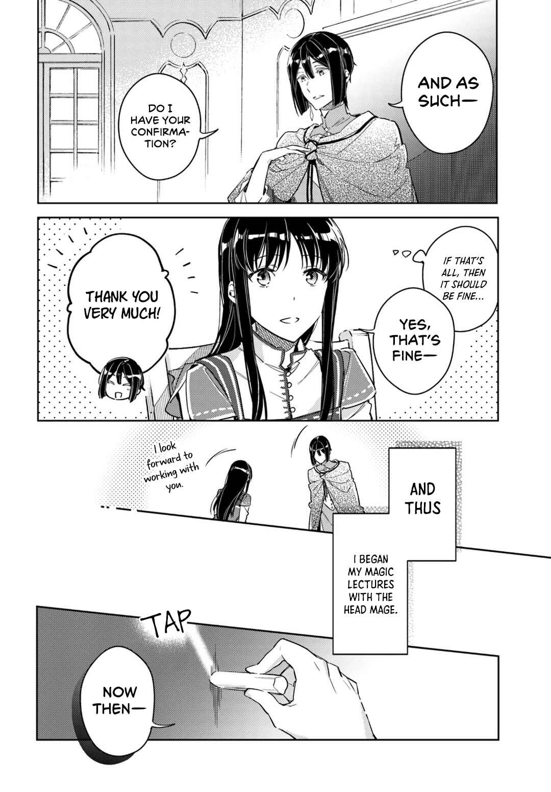 Seijo no Maryoku wa Bannou desu Chapter 12 page 17