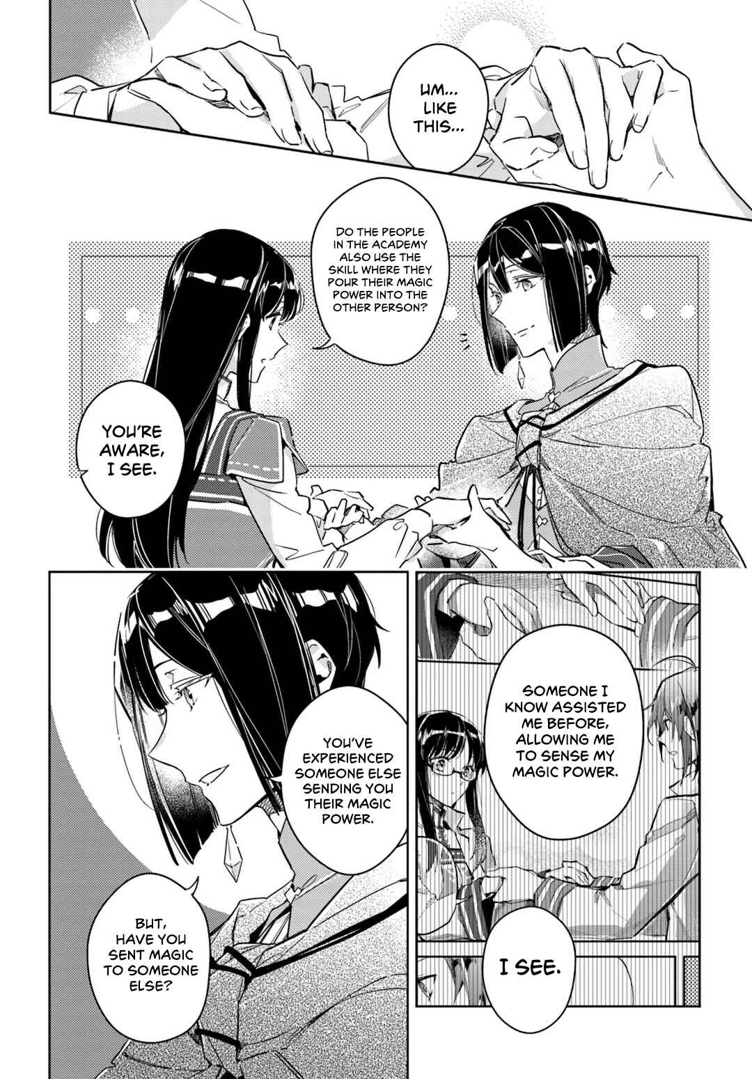 Seijo no Maryoku wa Bannou desu Chapter 12 page 19