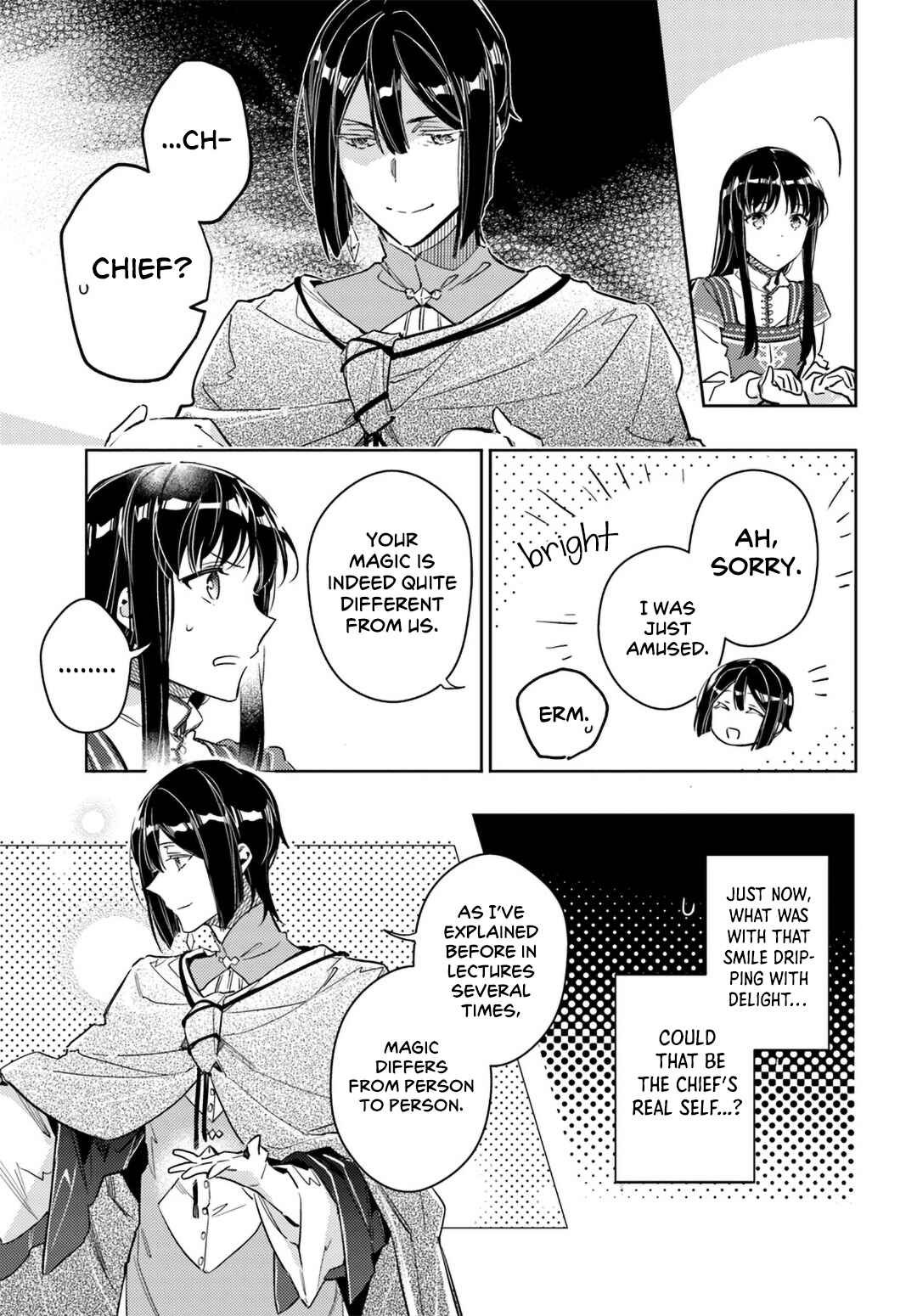 Seijo no Maryoku wa Bannou desu Chapter 12 page 22