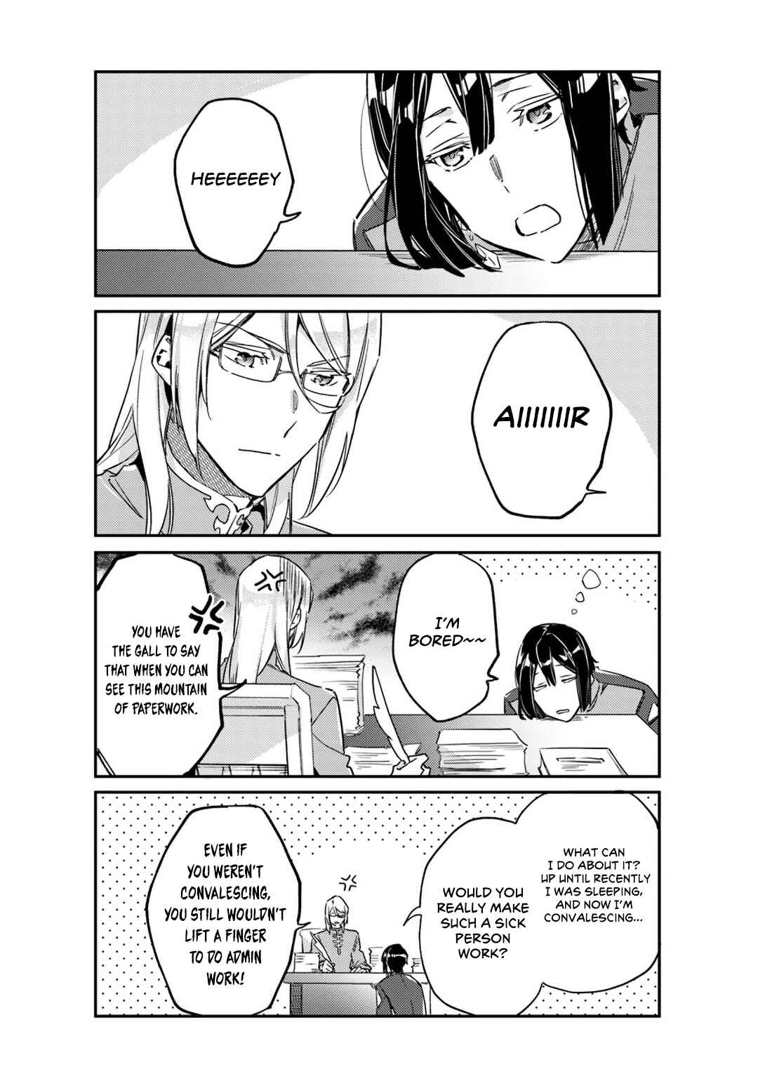Seijo no Maryoku wa Bannou desu Chapter 12 page 32