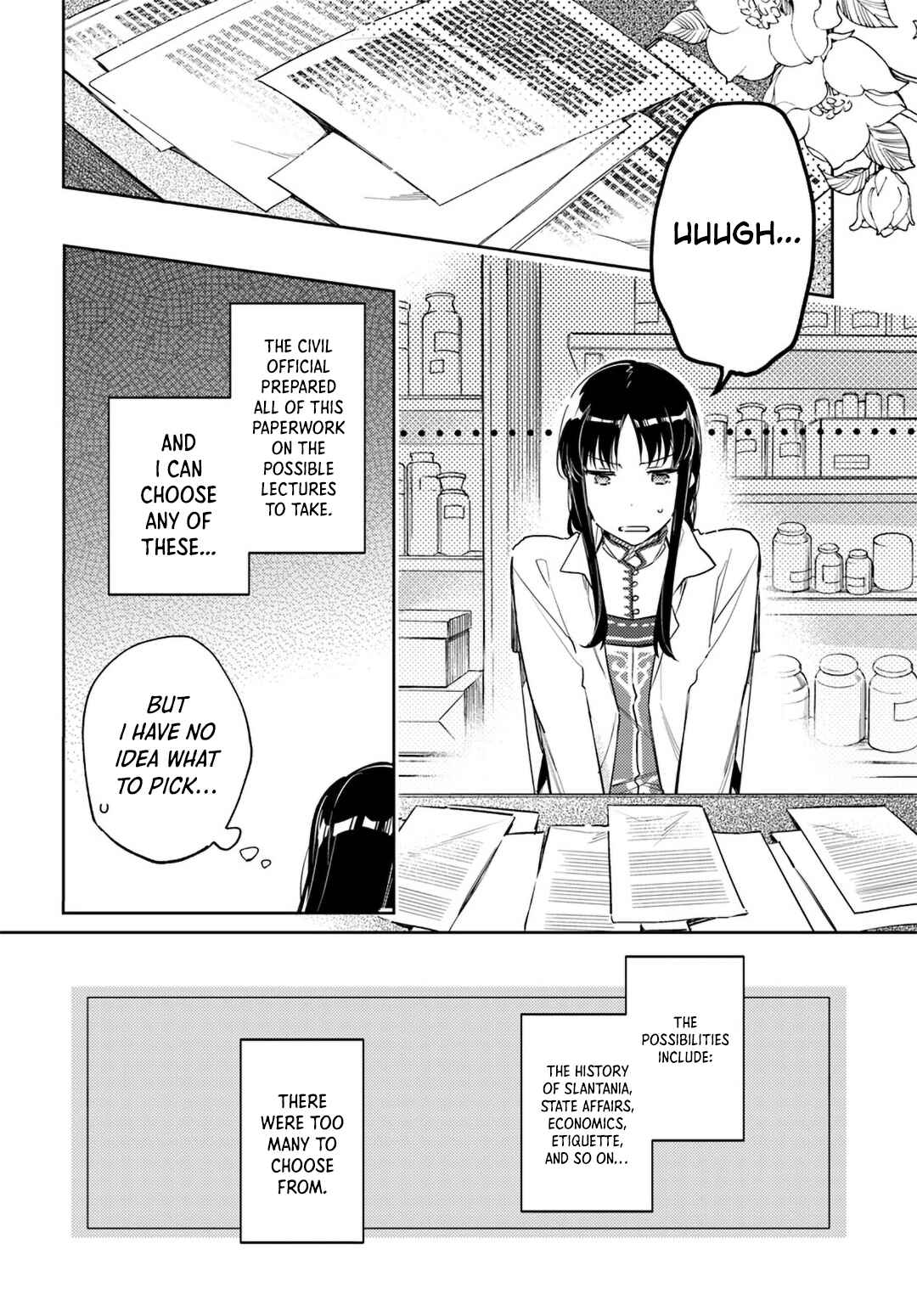 Seijo no Maryoku wa Bannou desu Chapter 12 page 3