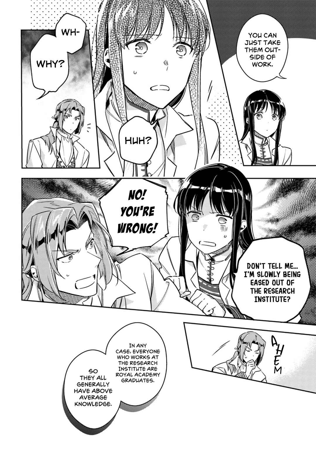 Seijo no Maryoku wa Bannou desu Chapter 12 page 7