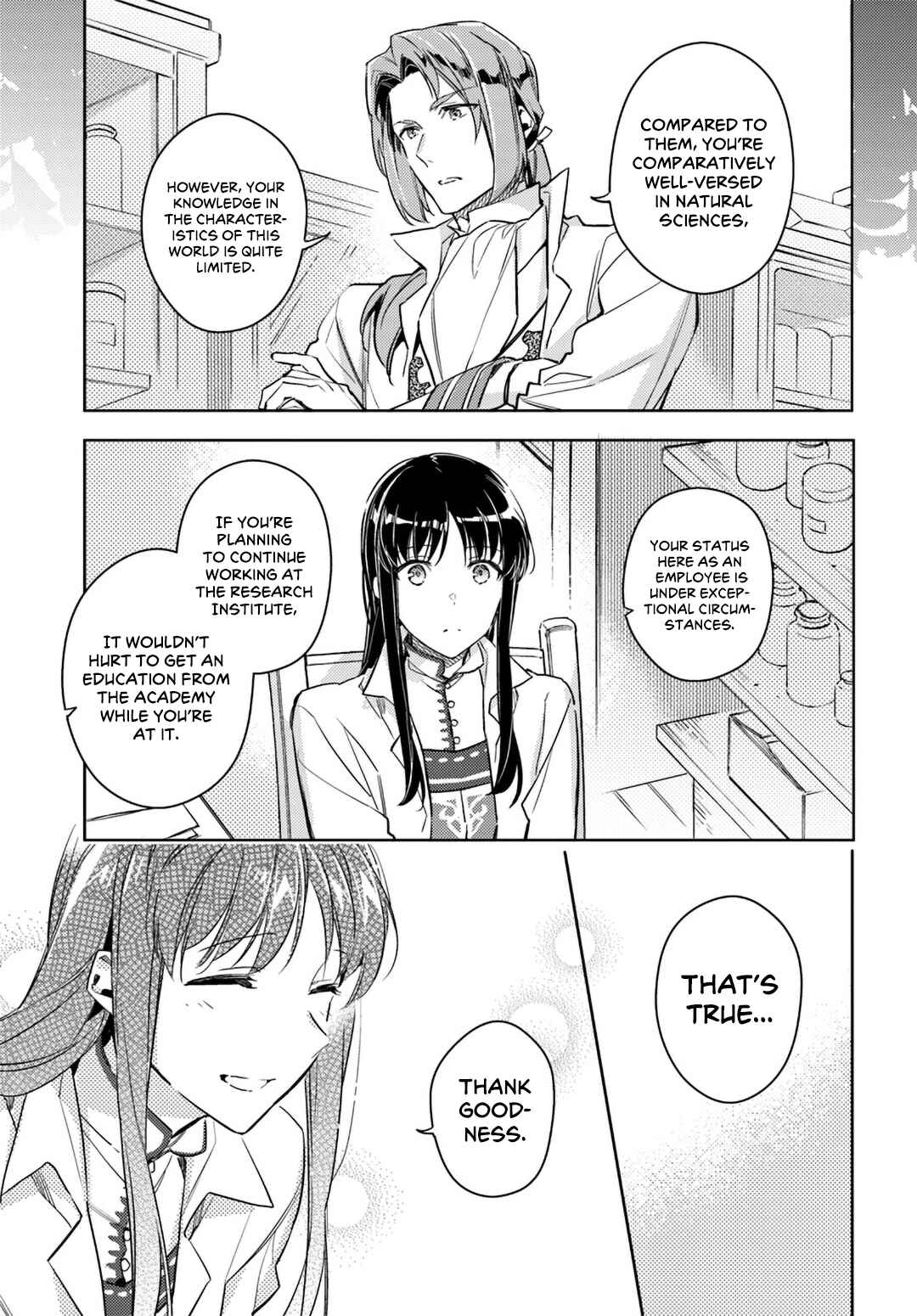 Seijo no Maryoku wa Bannou desu Chapter 12 page 8