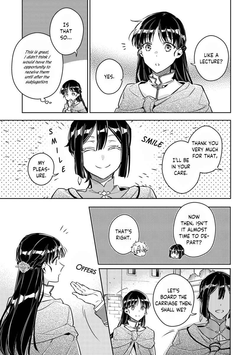 Seijo no Maryoku wa Bannou desu Chapter 20.3 page 4