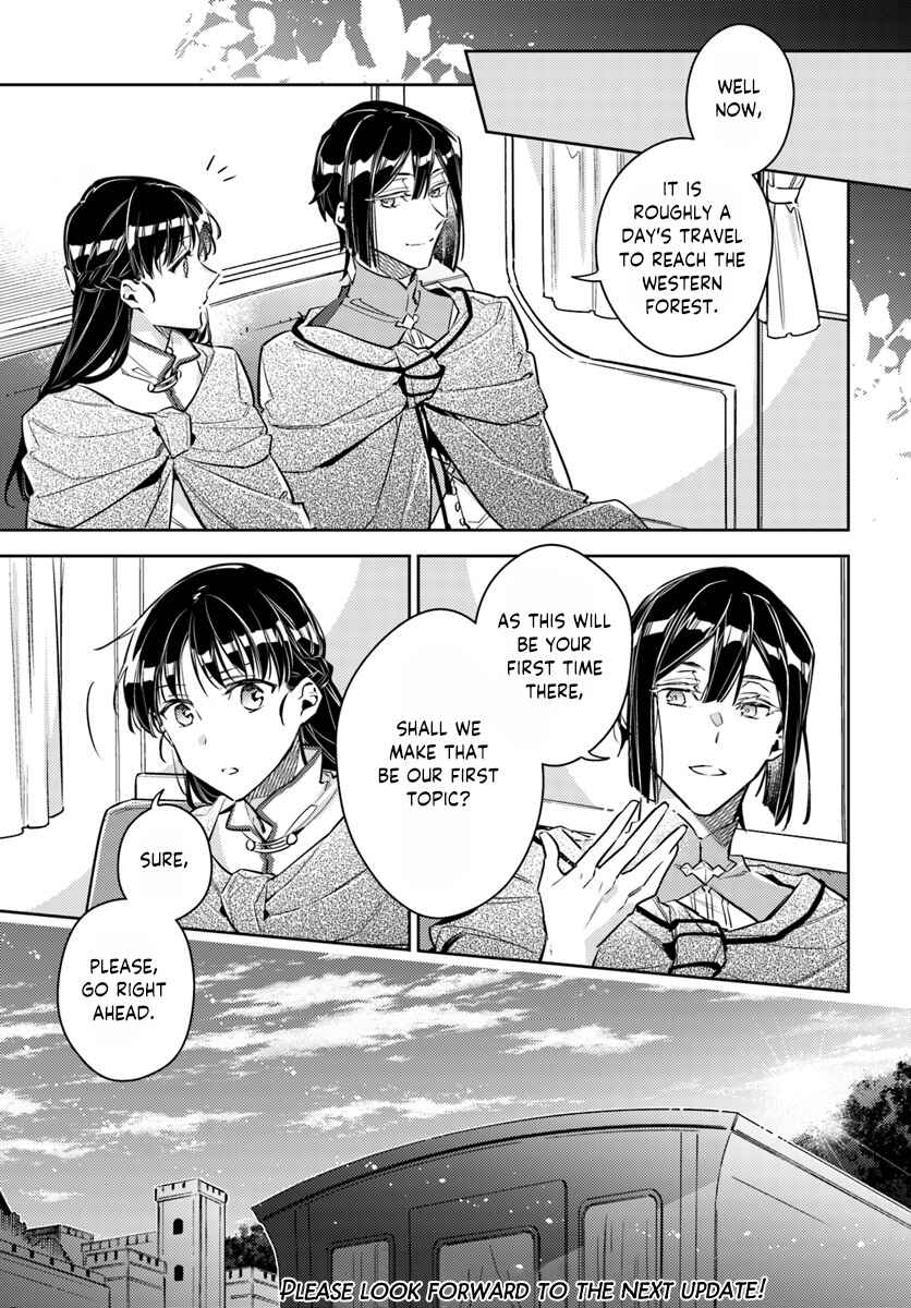 Seijo no Maryoku wa Bannou desu Chapter 20.3 page 6