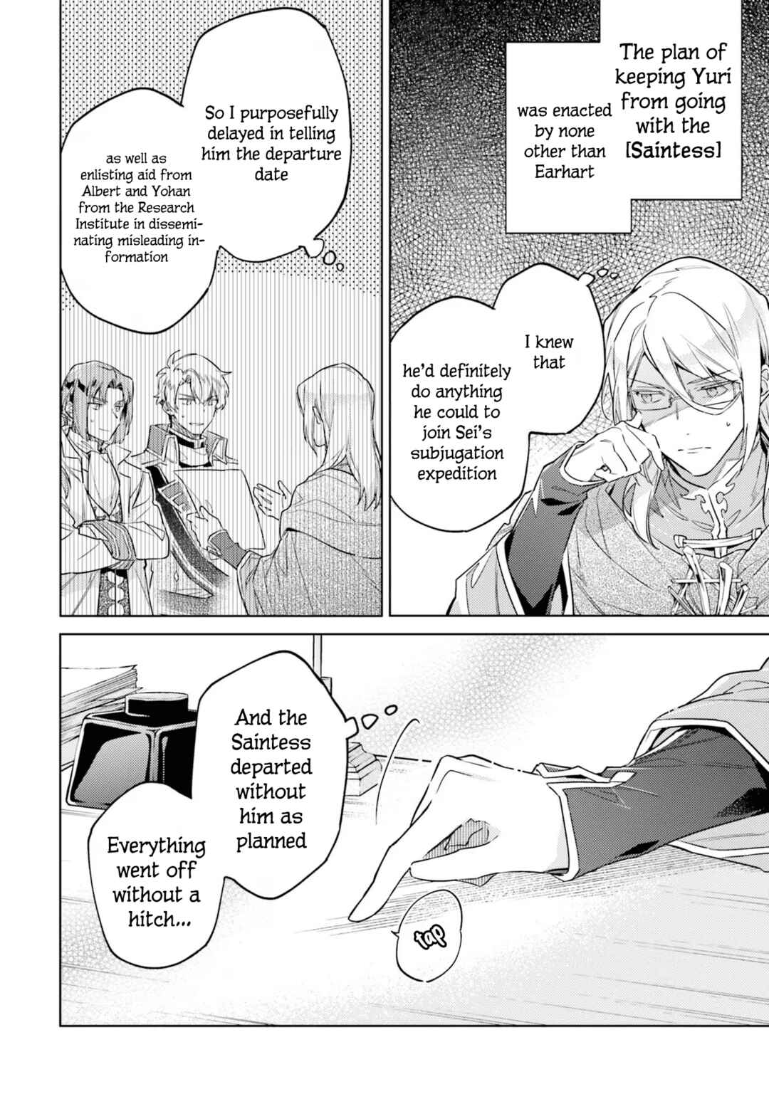 Seijo no Maryoku wa Bannou desu Chapter 35.5 page 3