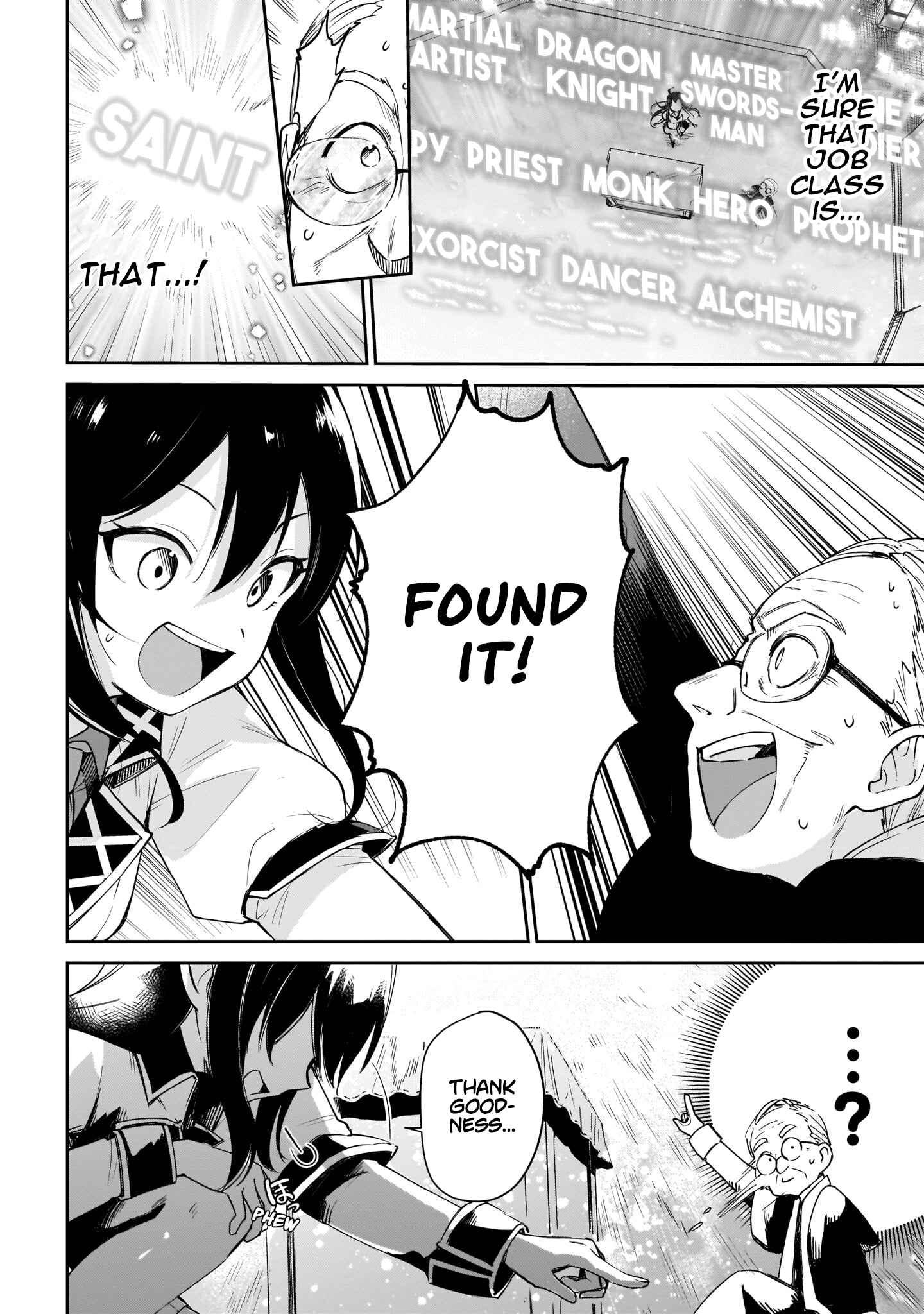 Seijo-sama? Iie, Toorisugari no Mamonotsukai Desu!: Zettai Muteki no Seijo wa Mofumofu to Tabi o Suru Chapter 1 page 10