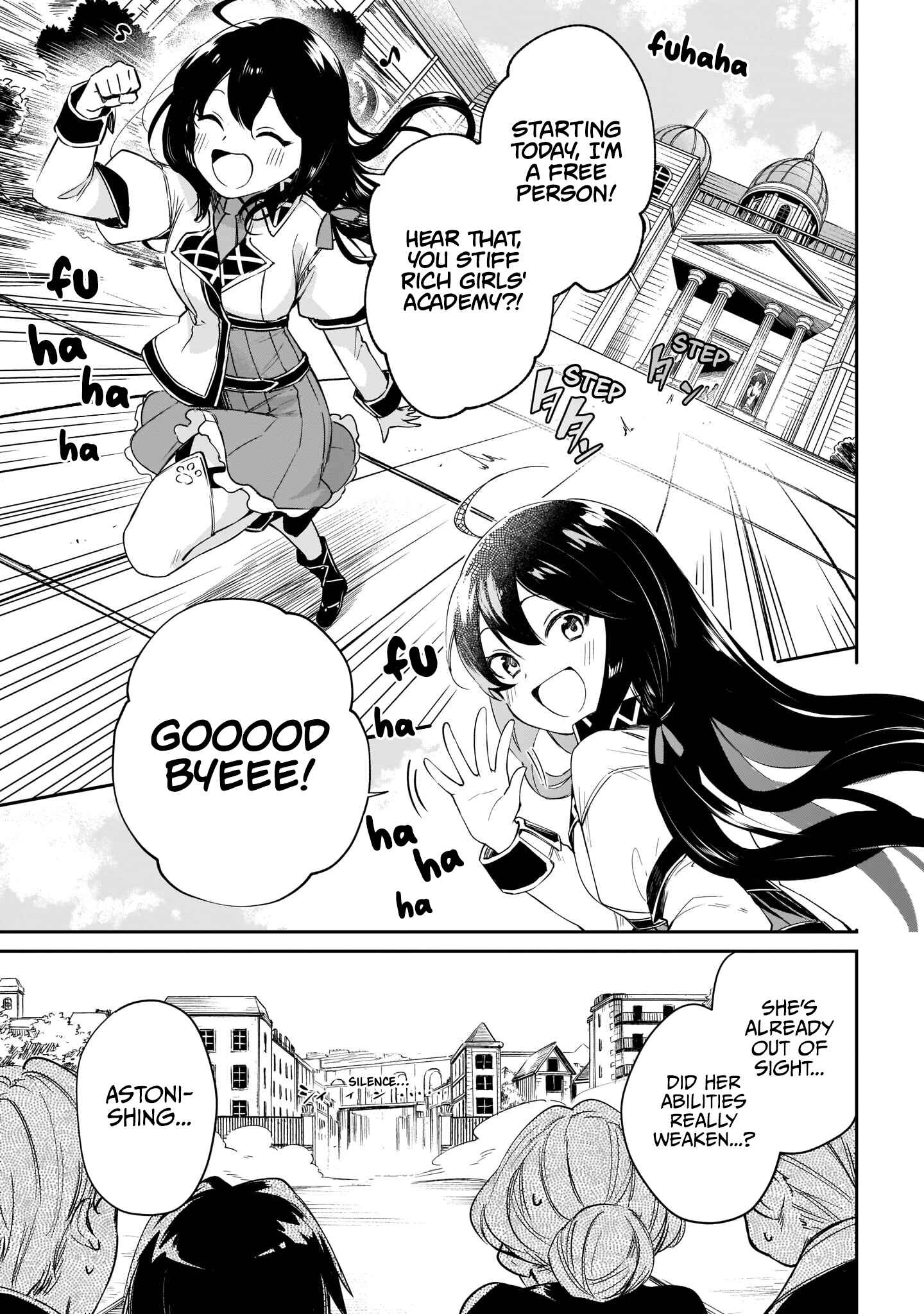 Seijo-sama? Iie, Toorisugari no Mamonotsukai Desu!: Zettai Muteki no Seijo wa Mofumofu to Tabi o Suru Chapter 1 page 15