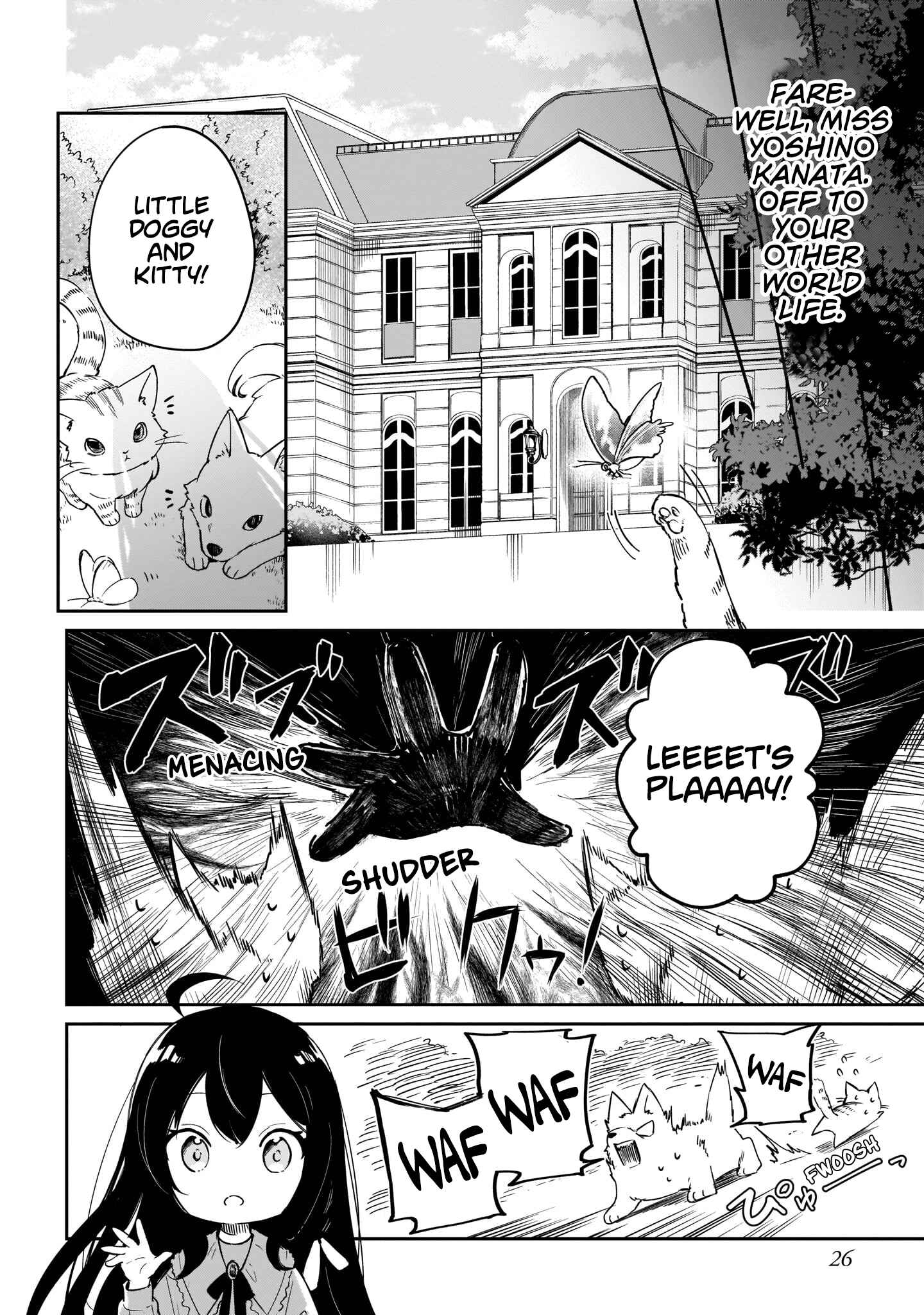 Seijo-sama? Iie, Toorisugari no Mamonotsukai Desu!: Zettai Muteki no Seijo wa Mofumofu to Tabi o Suru Chapter 1 page 22