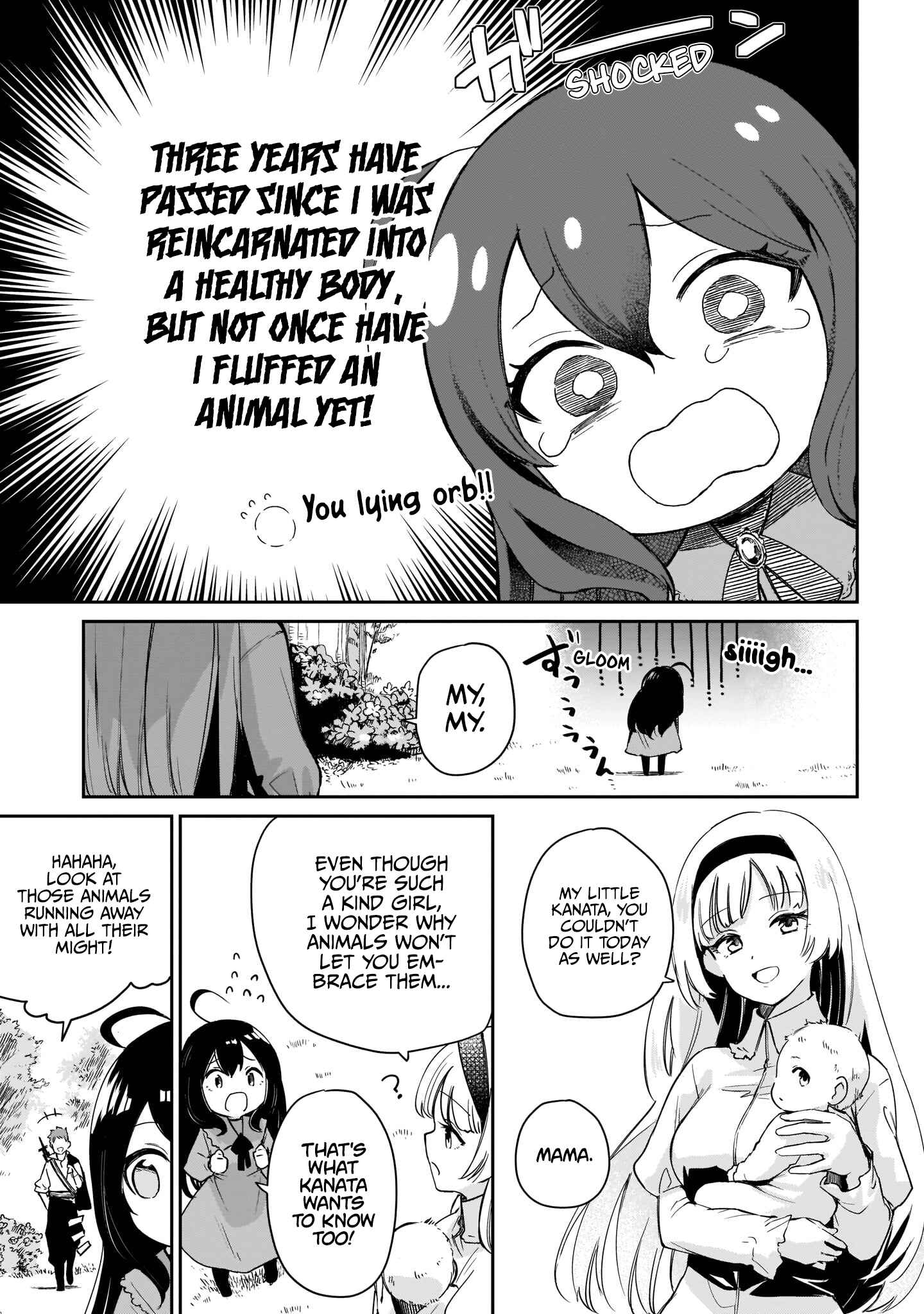 Seijo-sama? Iie, Toorisugari no Mamonotsukai Desu!: Zettai Muteki no Seijo wa Mofumofu to Tabi o Suru Chapter 1 page 23