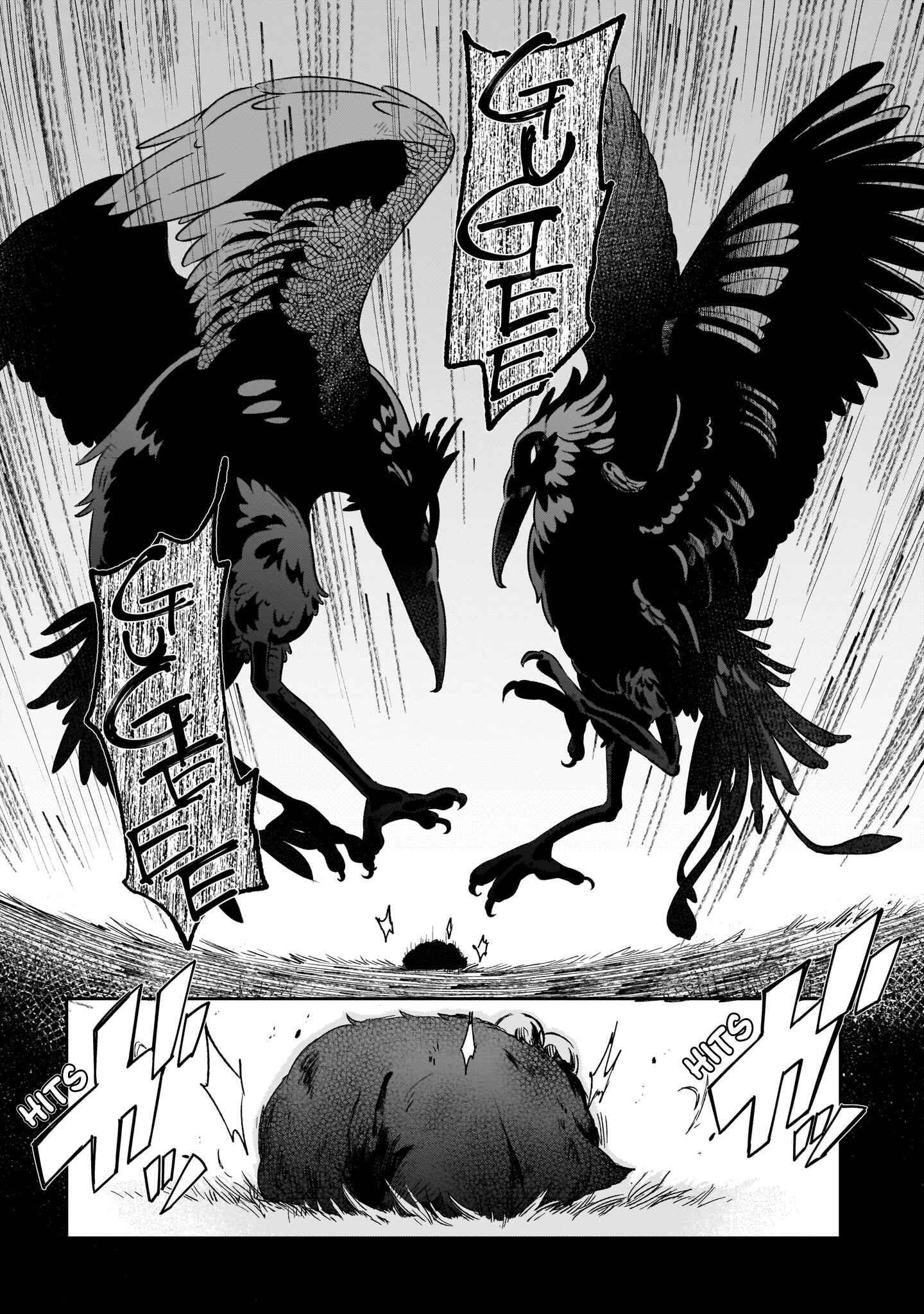 Seijo-sama? Iie, Toorisugari no Mamonotsukai Desu!: Zettai Muteki no Seijo wa Mofumofu to Tabi o Suru Chapter 1 page 33