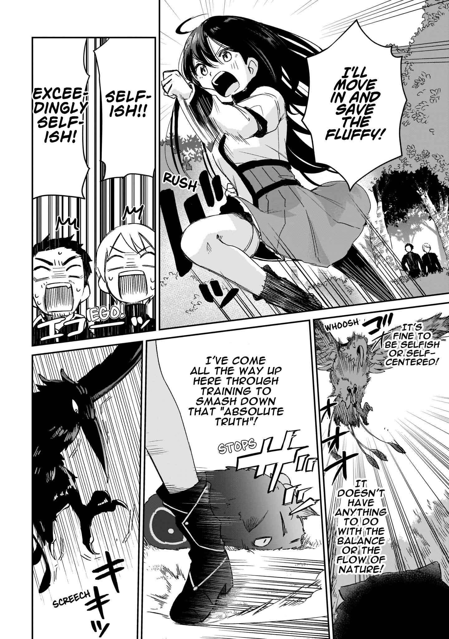 Seijo-sama? Iie, Toorisugari no Mamonotsukai Desu!: Zettai Muteki no Seijo wa Mofumofu to Tabi o Suru Chapter 1 page 37