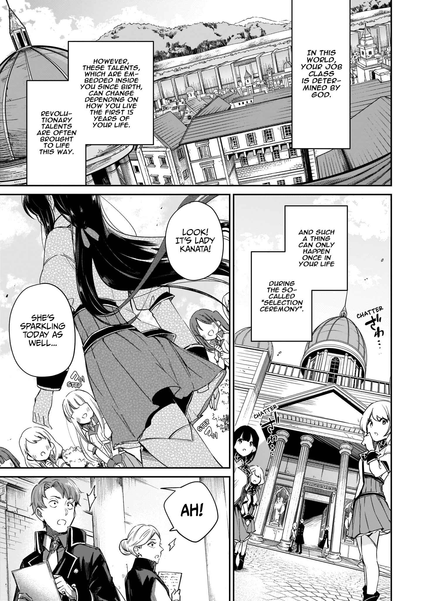 Seijo-sama? Iie, Toorisugari no Mamonotsukai Desu!: Zettai Muteki no Seijo wa Mofumofu to Tabi o Suru Chapter 1 page 3