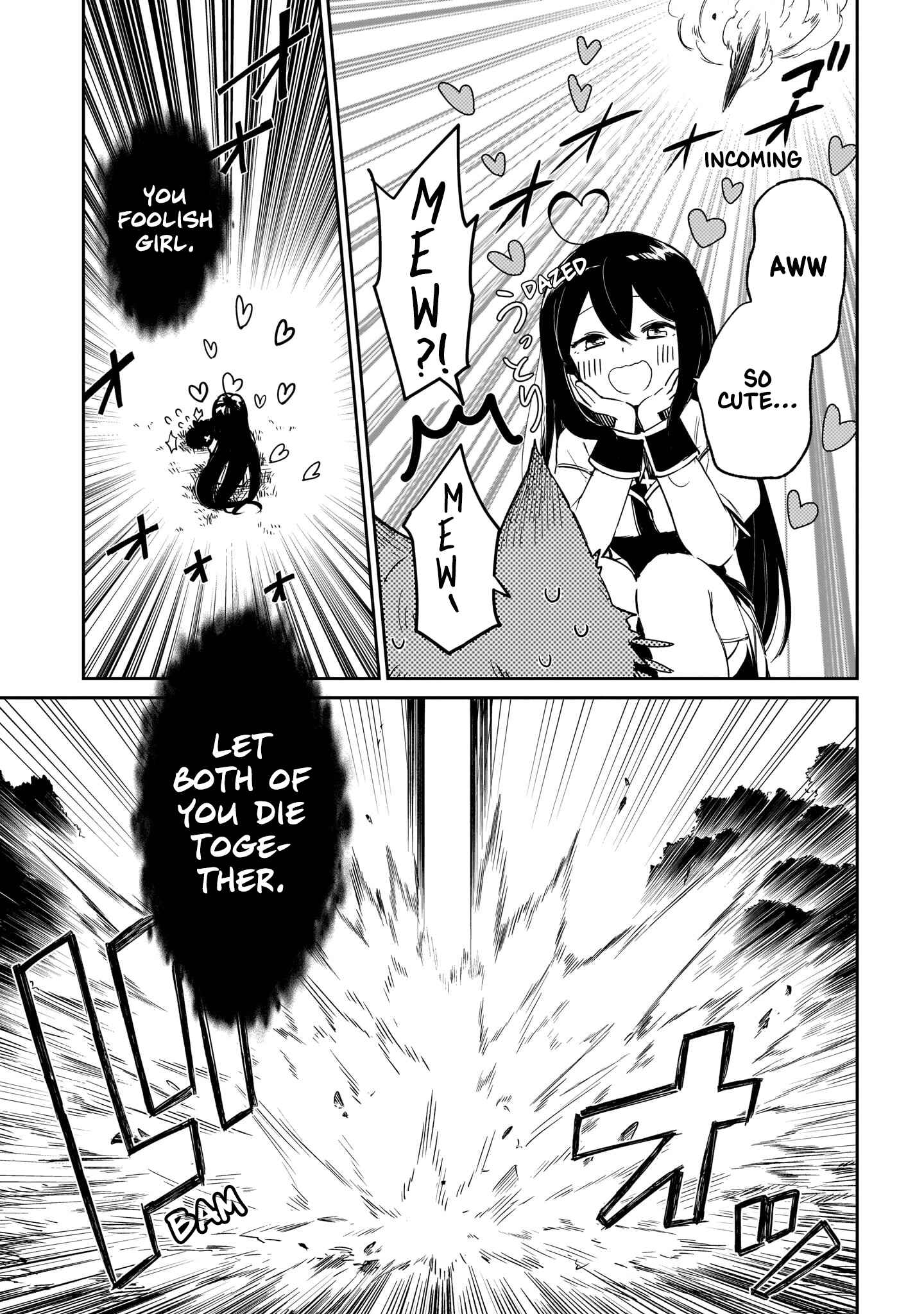 Seijo-sama? Iie, Toorisugari no Mamonotsukai Desu!: Zettai Muteki no Seijo wa Mofumofu to Tabi o Suru Chapter 1 page 42