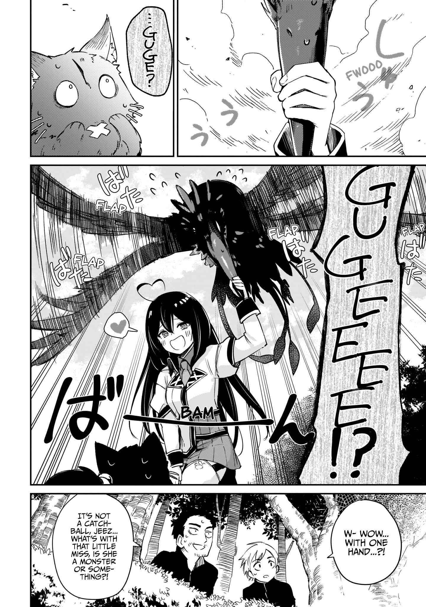 Seijo-sama? Iie, Toorisugari no Mamonotsukai Desu!: Zettai Muteki no Seijo wa Mofumofu to Tabi o Suru Chapter 1 page 43