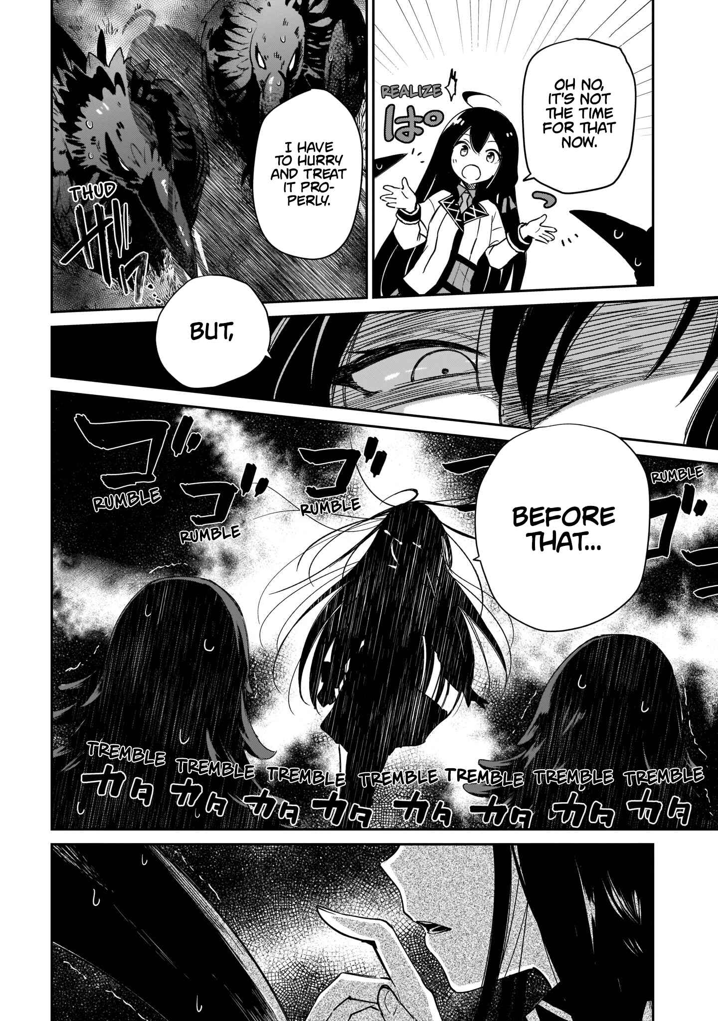 Seijo-sama? Iie, Toorisugari no Mamonotsukai Desu!: Zettai Muteki no Seijo wa Mofumofu to Tabi o Suru Chapter 1 page 45