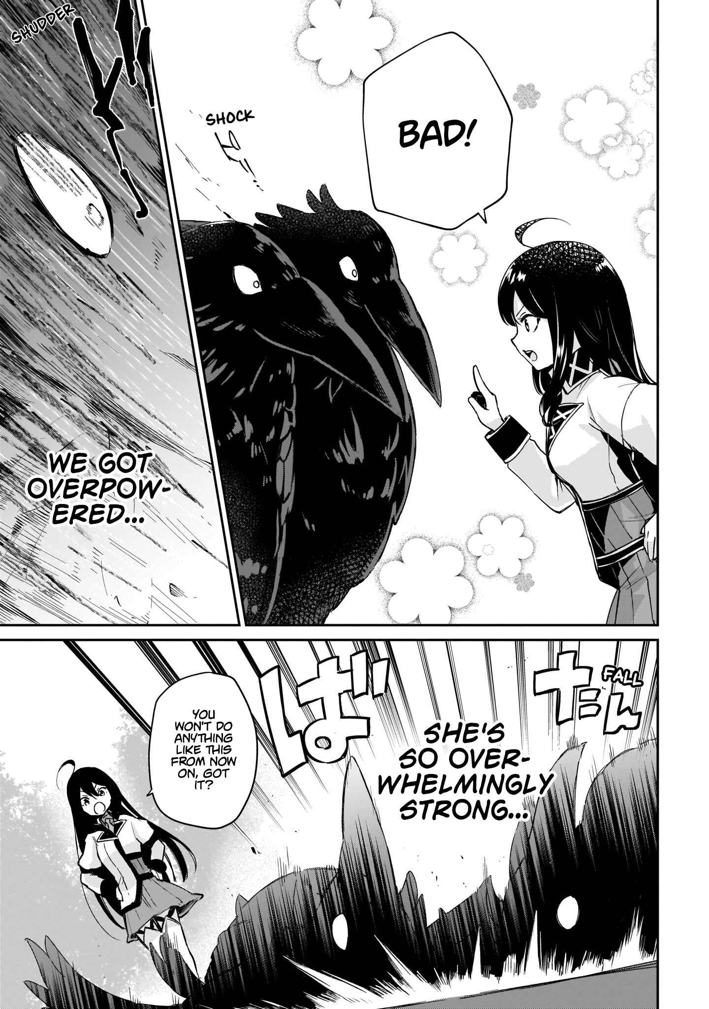 Seijo-sama? Iie, Toorisugari no Mamonotsukai Desu!: Zettai Muteki no Seijo wa Mofumofu to Tabi o Suru Chapter 1 page 46
